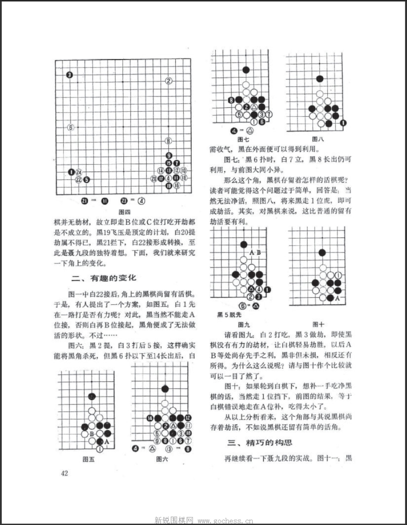 360截图20250505180343586.jpg