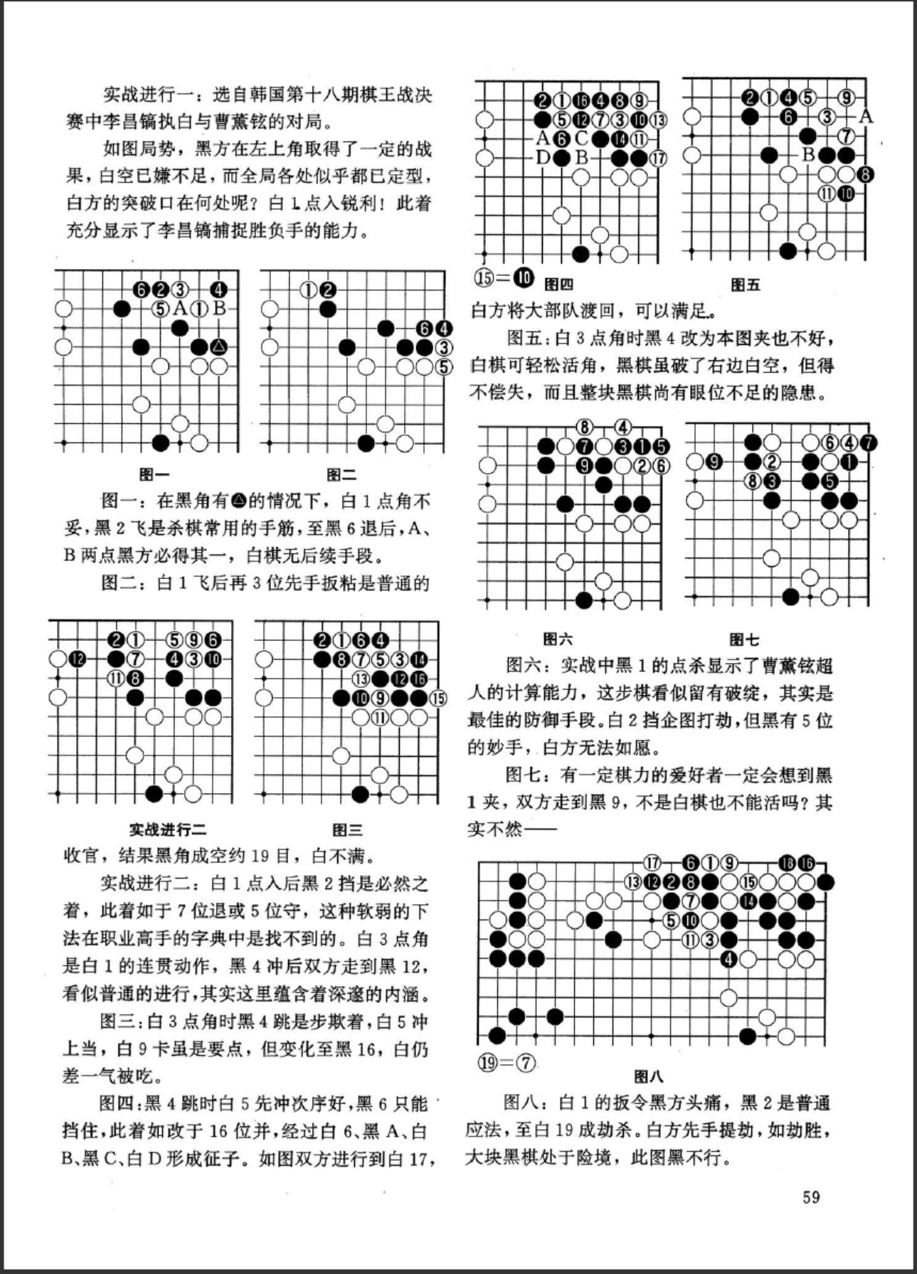 360截图20250505181528815.jpg