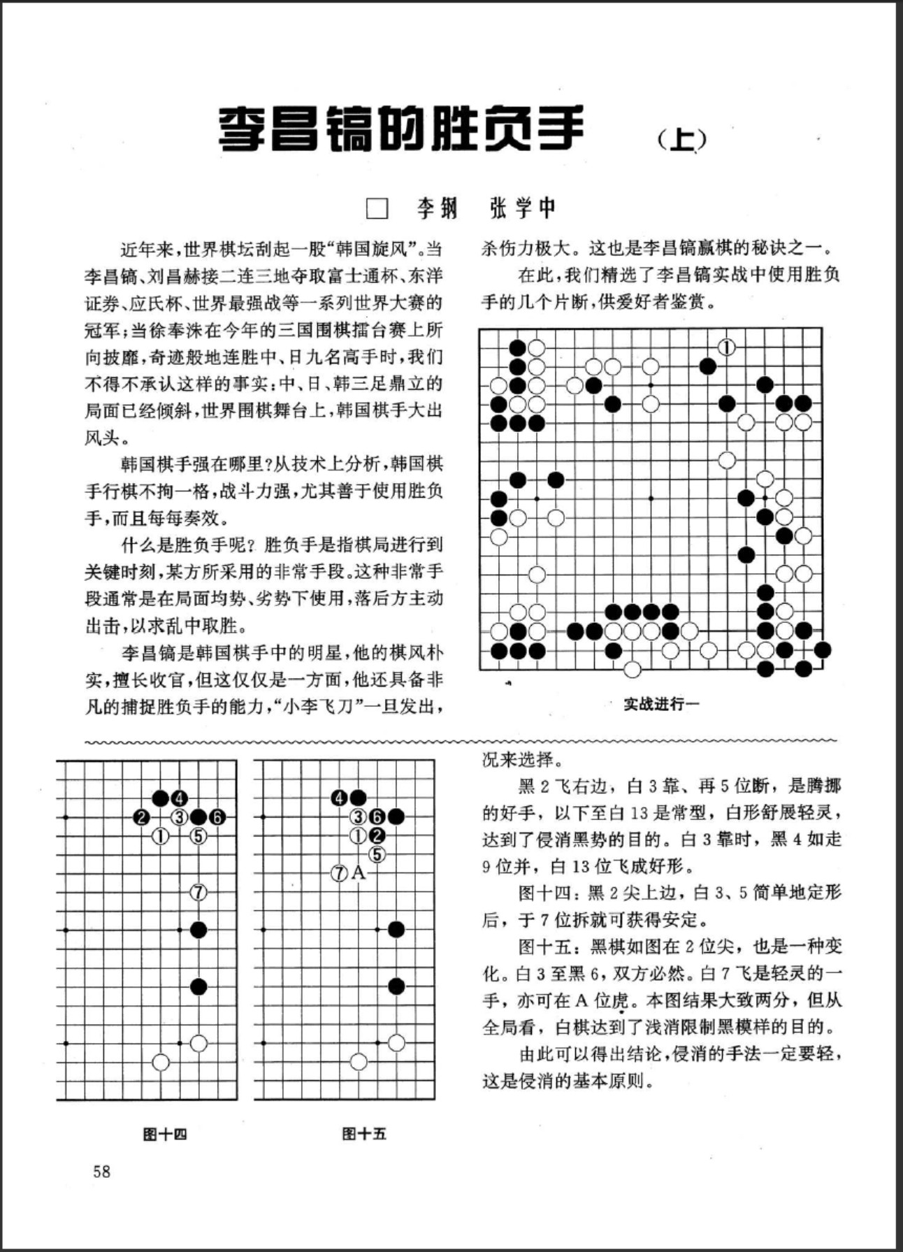 360截图20250505181519191.jpg