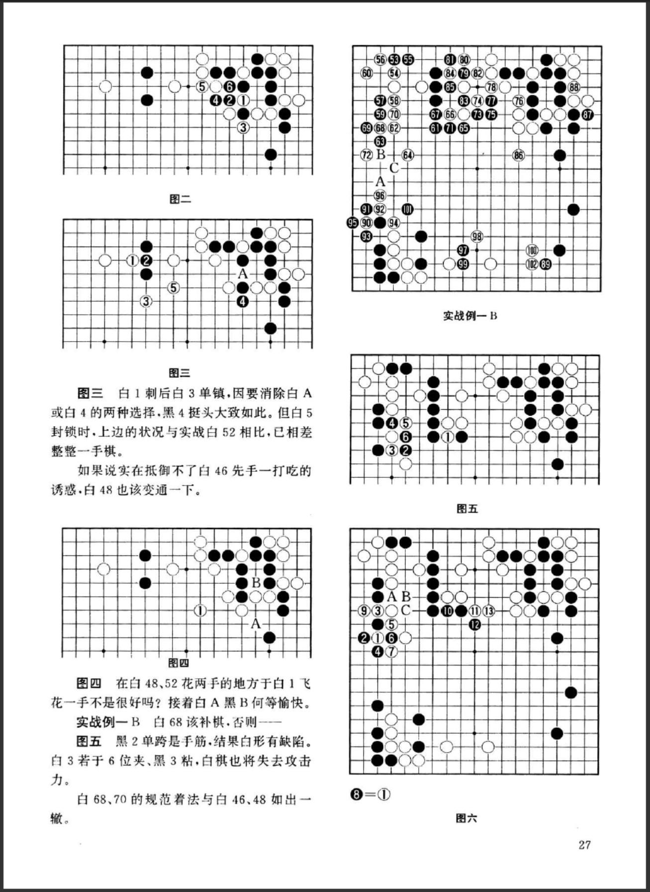 360截图20250505181719150.jpg