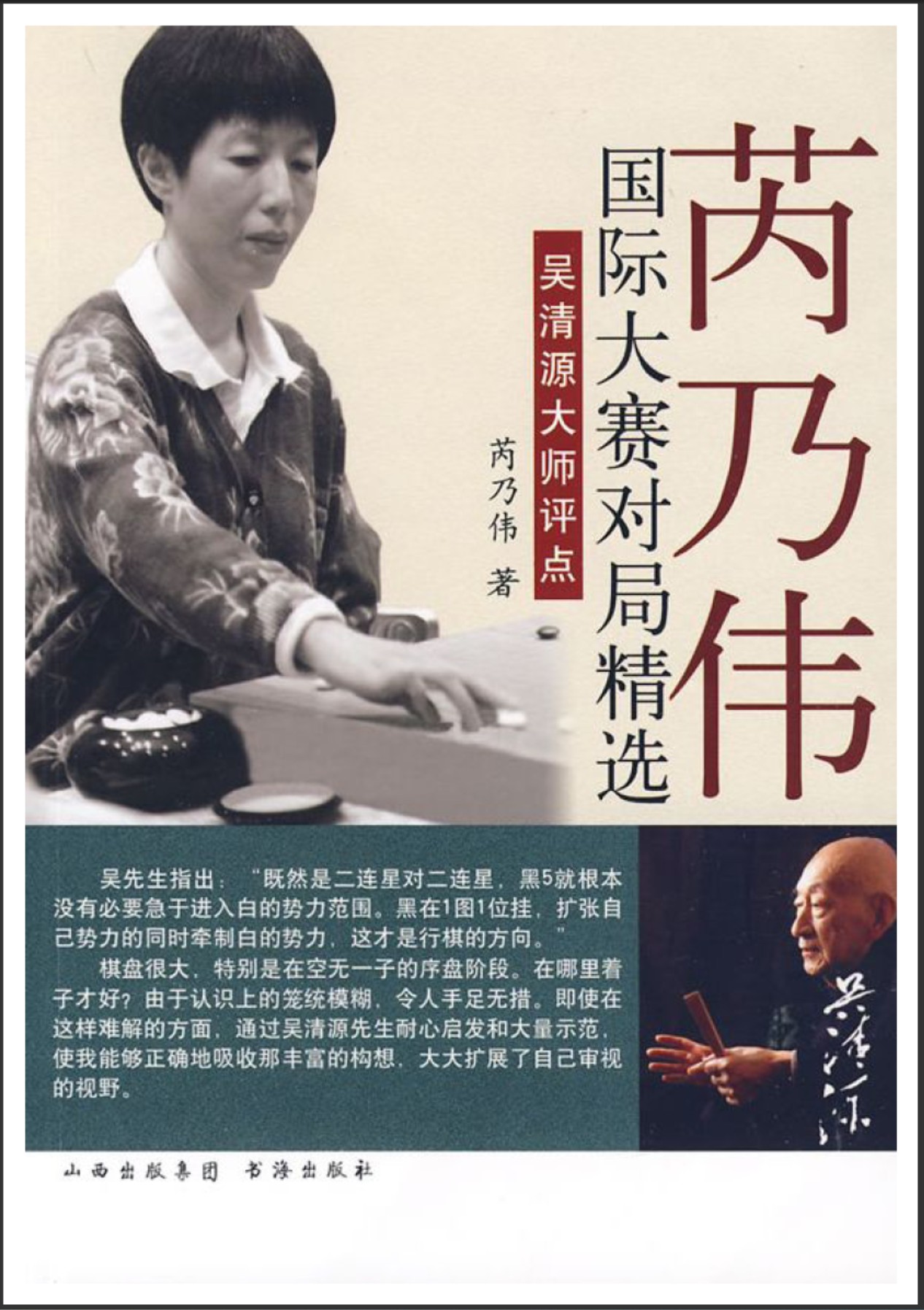 360截图20250505182003293.jpg