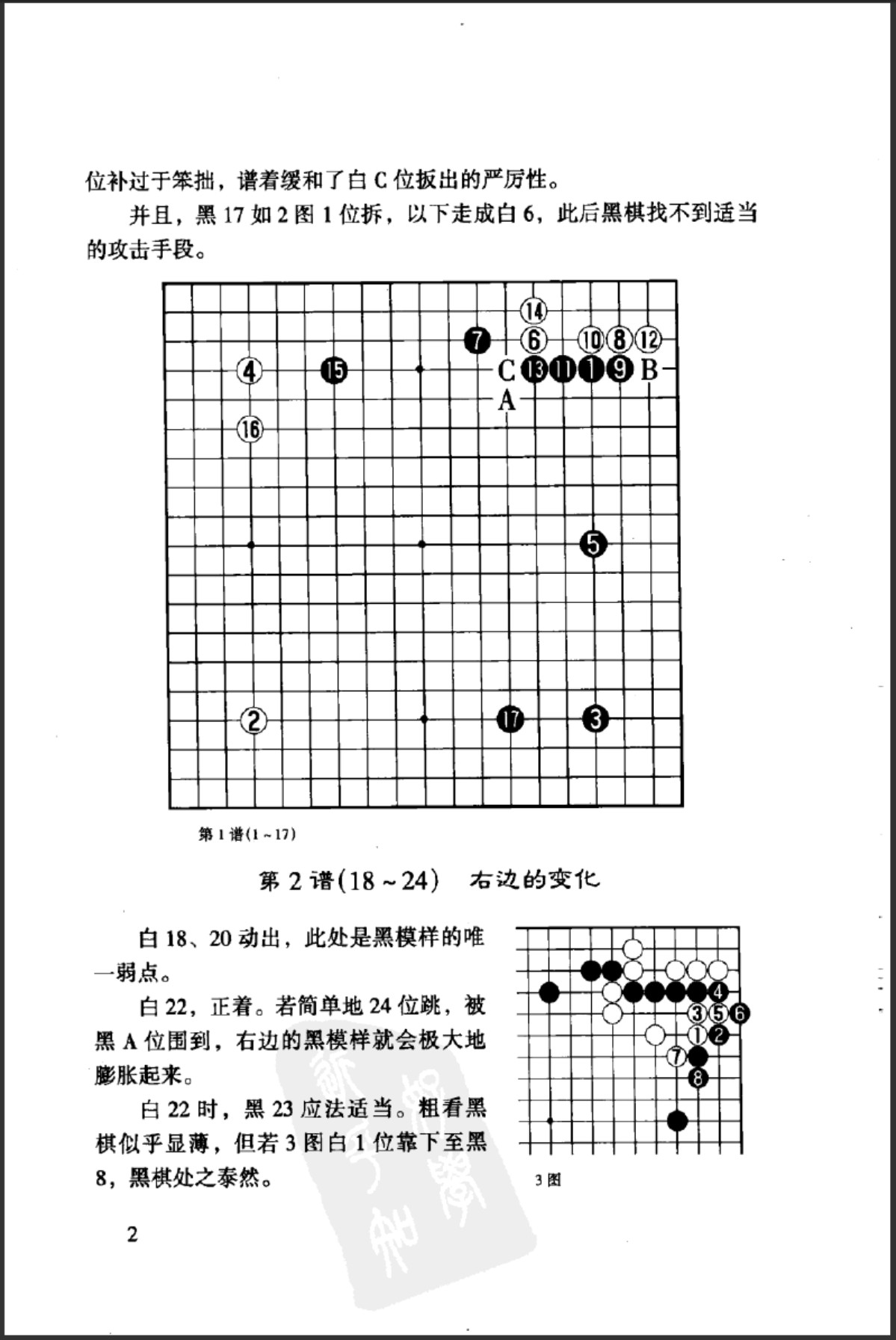 360截图20250505182023084.jpg