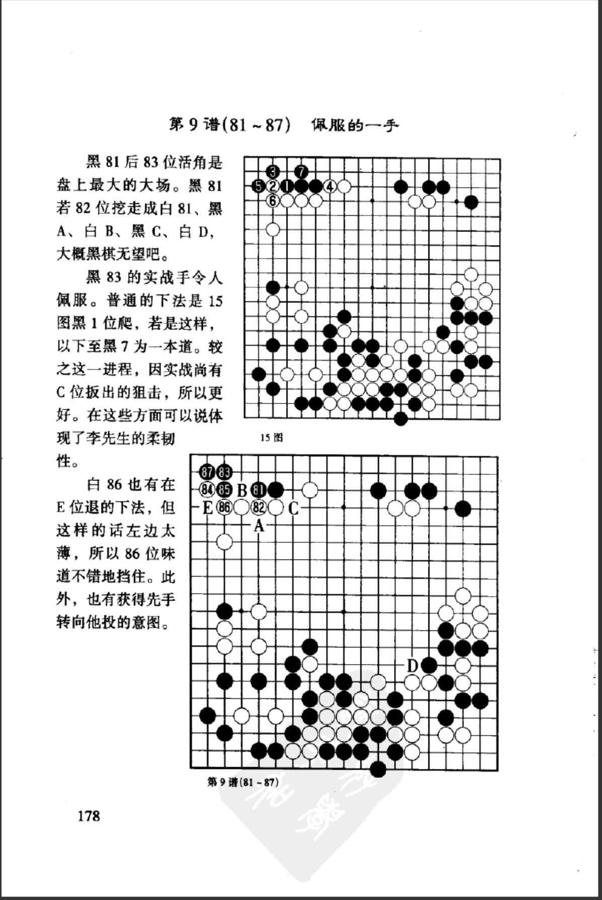 360截图20250505182040755.jpg