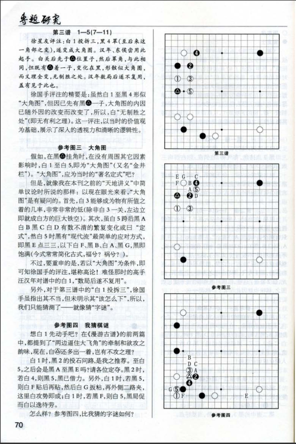 360截图20250505182430772.jpg