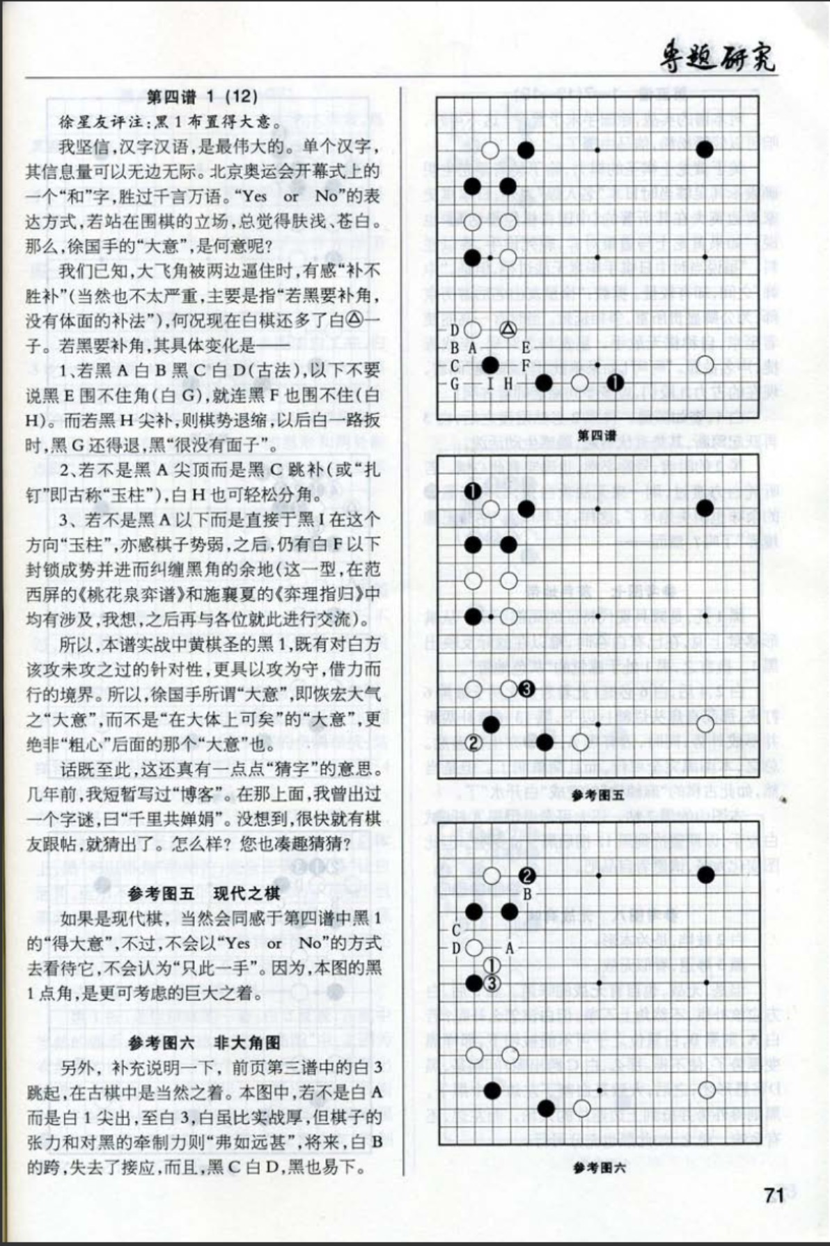 360截图20250505182443926.jpg