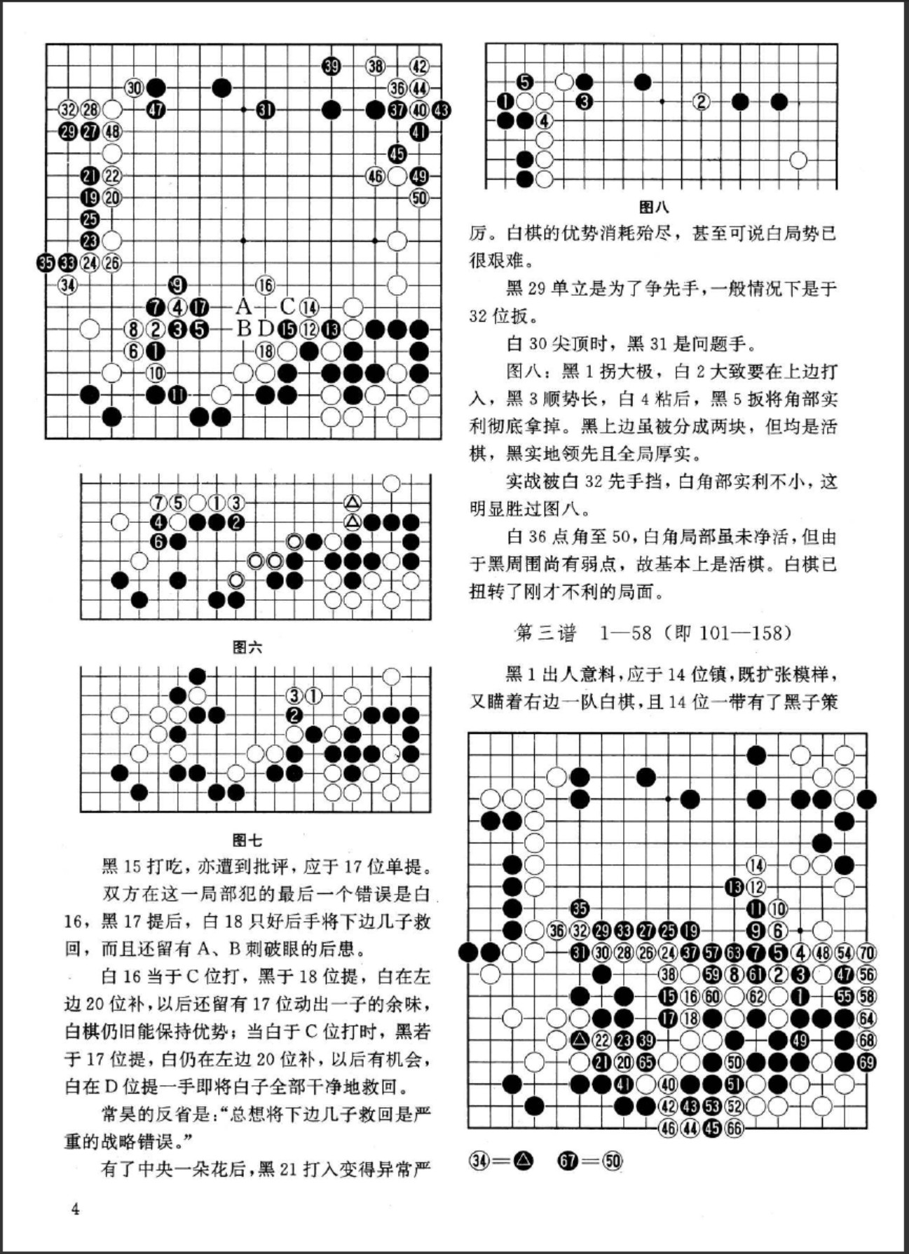 360截图20250505182721154.jpg