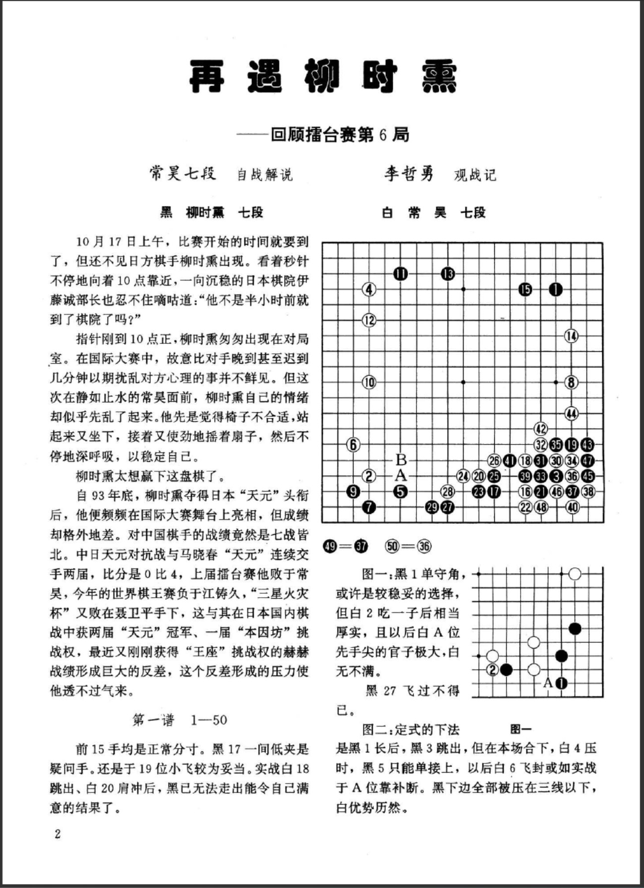 360截图20250505182709458.jpg