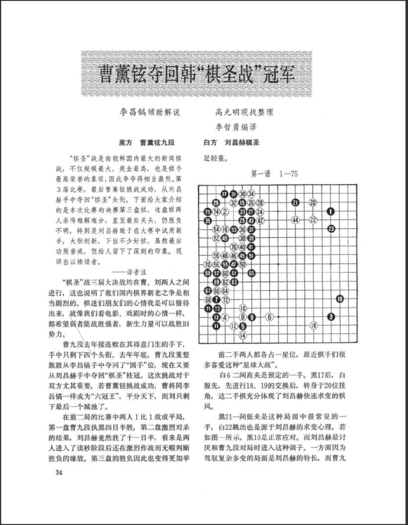 360截图20250505182917214.jpg