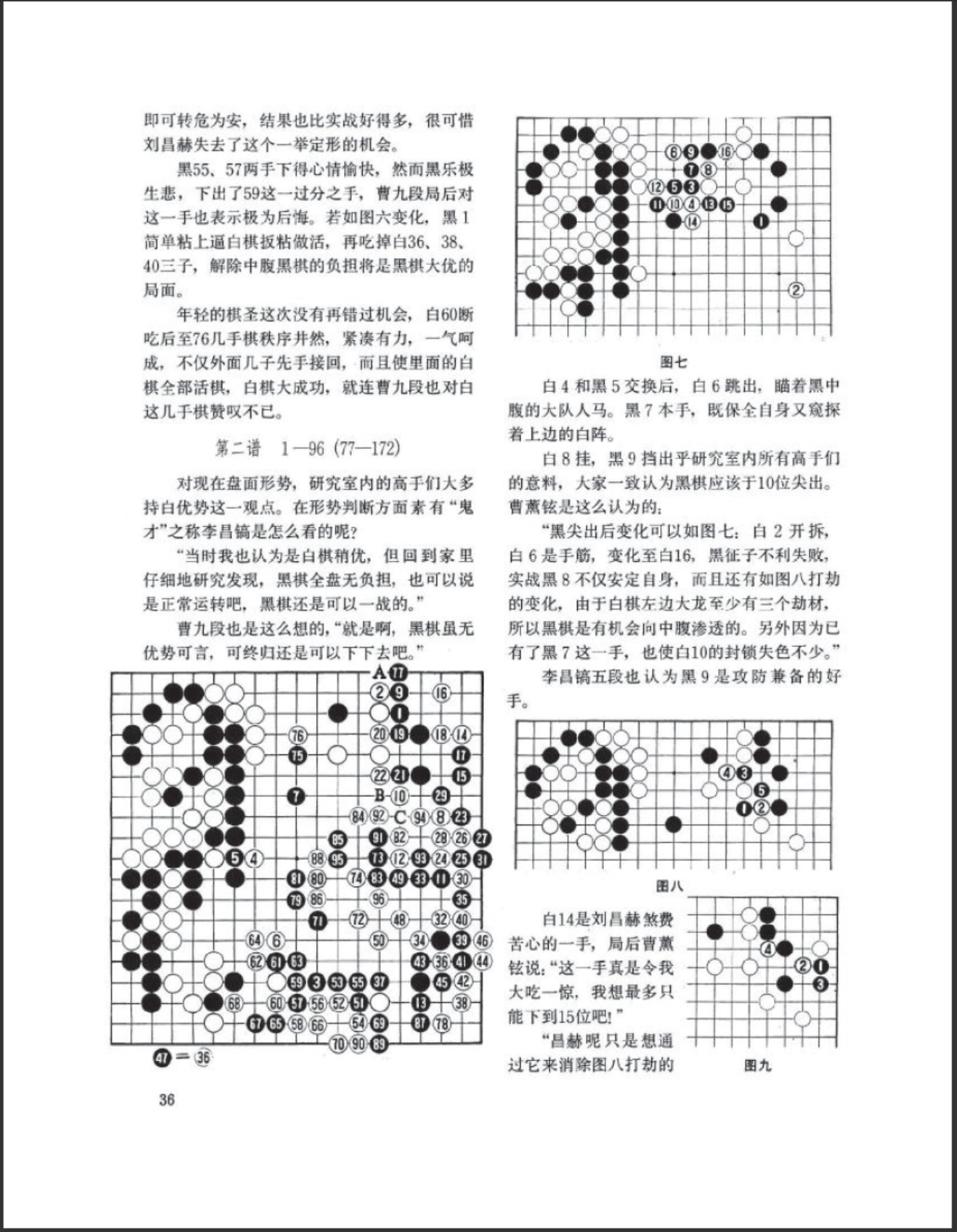 360截图20250505182929423.jpg