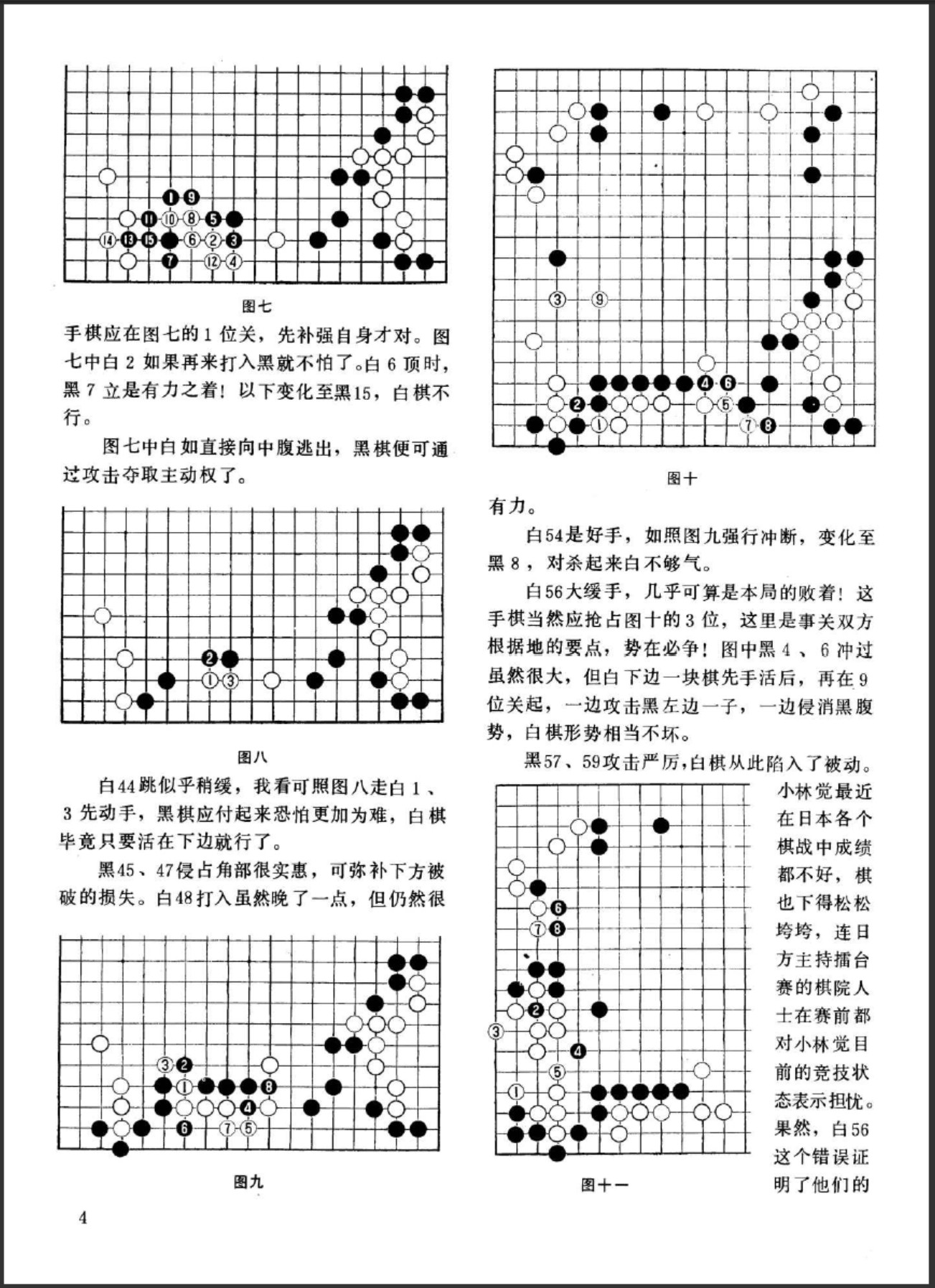 360截图20250505183249915.jpg