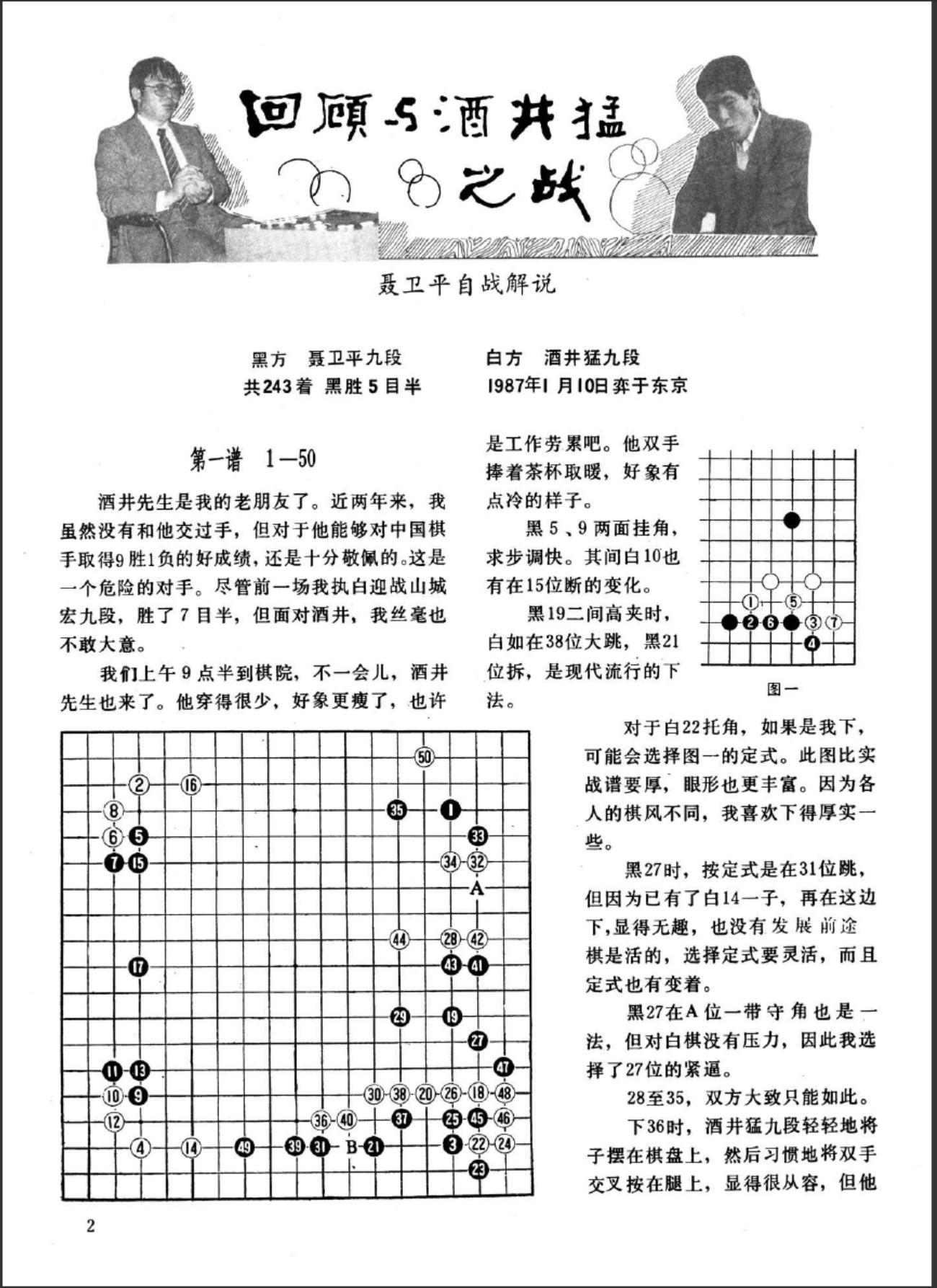 360截图20250505183238671.jpg