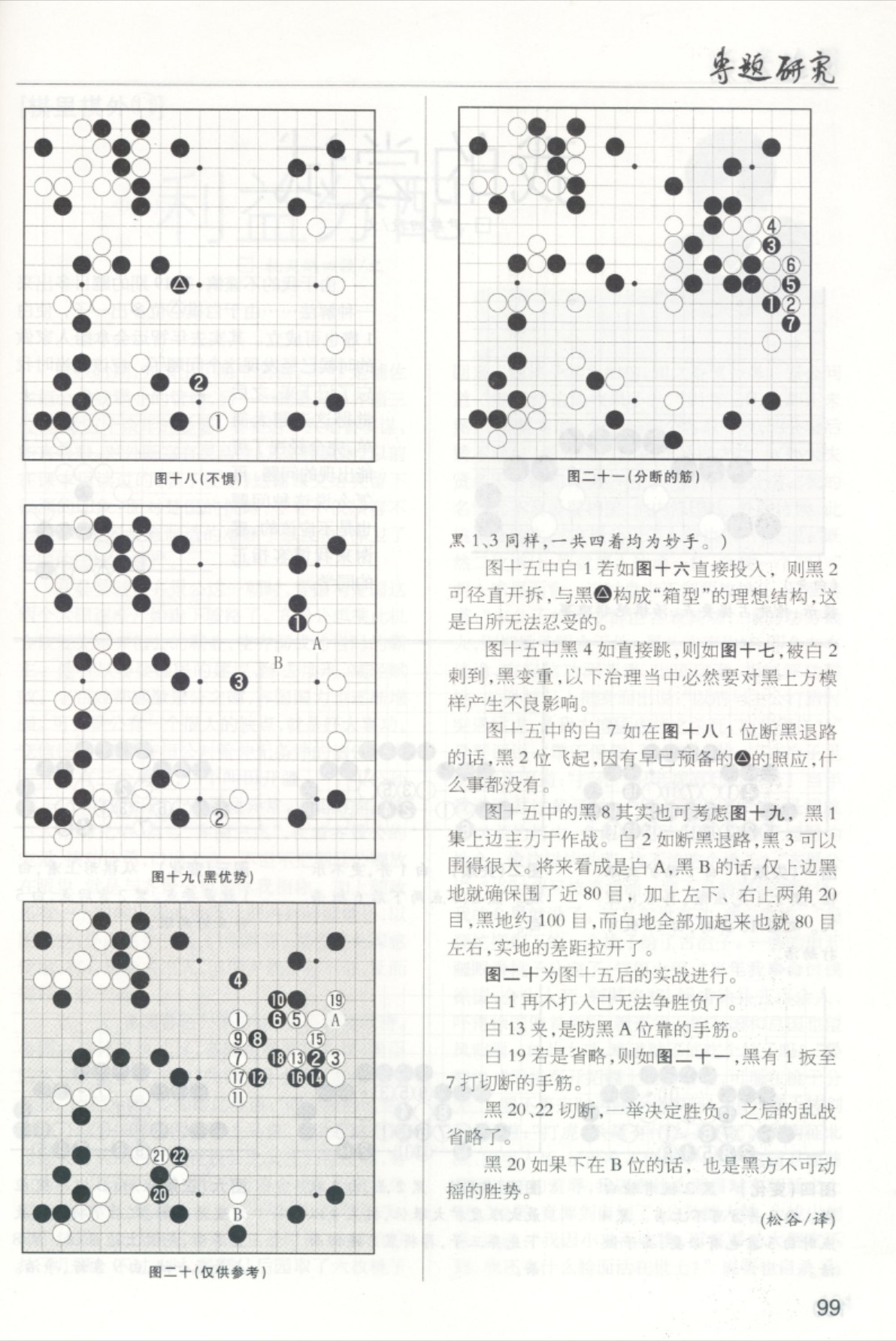360截图20250505183424633.jpg