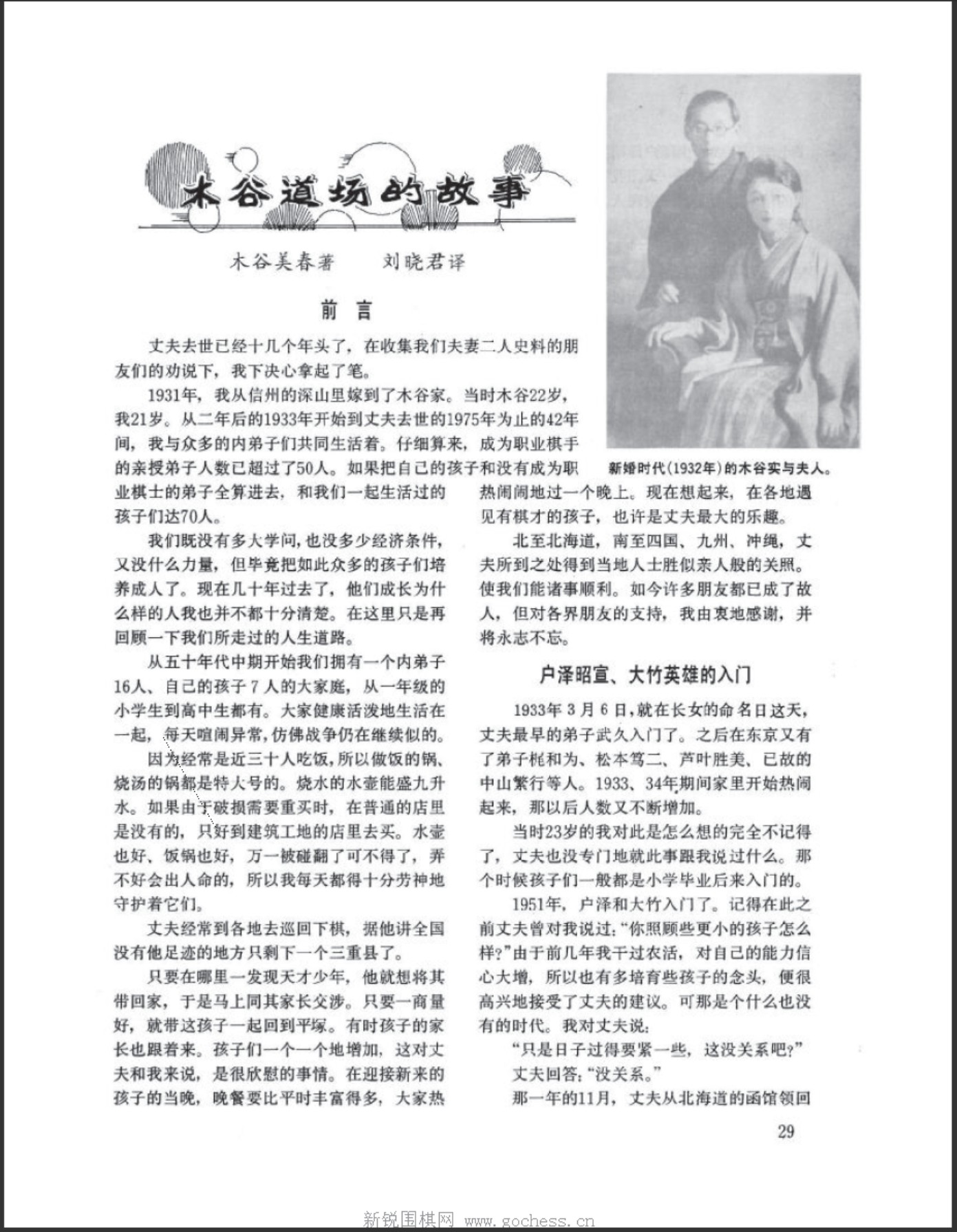 360截图20250505183714914.jpg