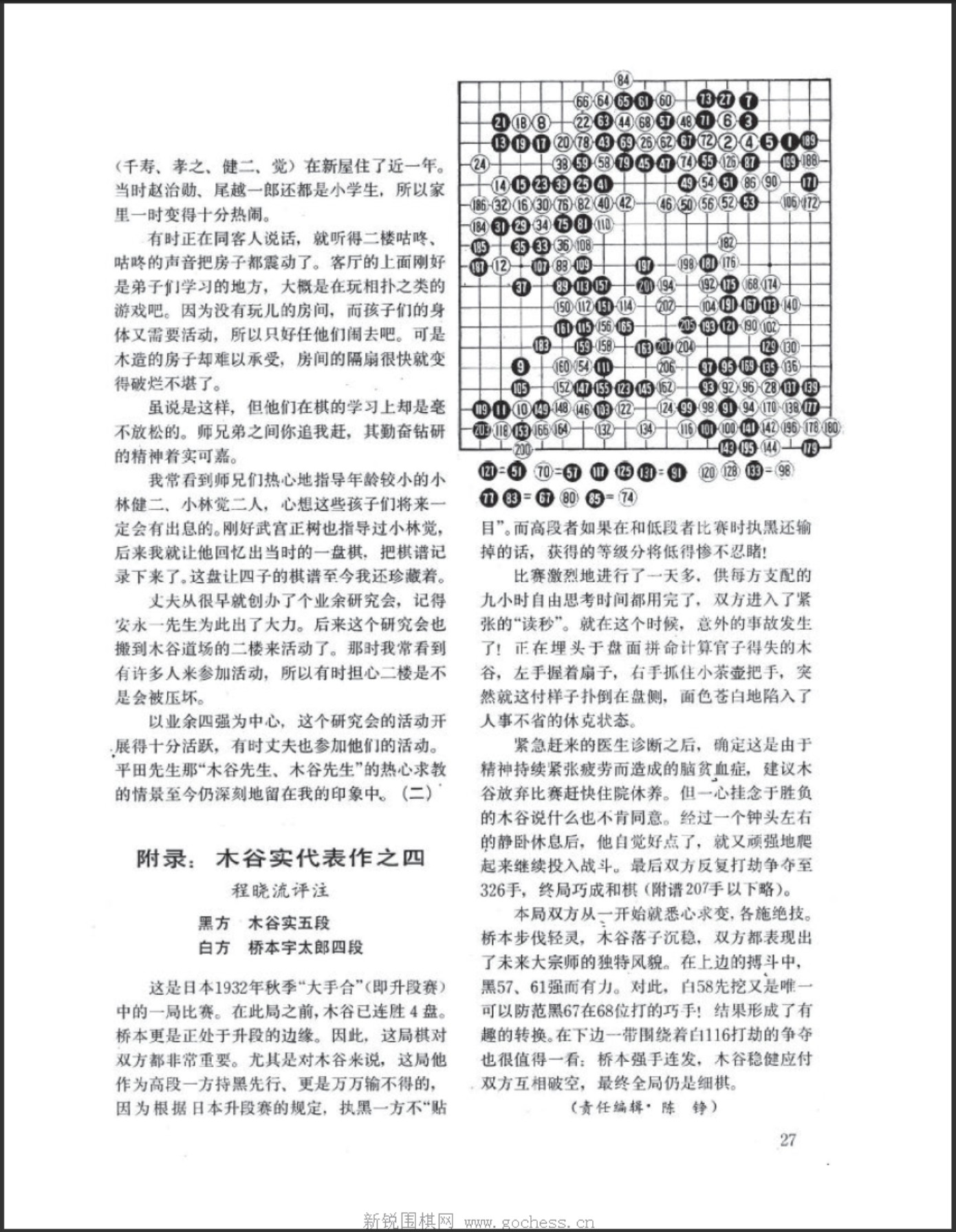 360截图20250505183727963.jpg