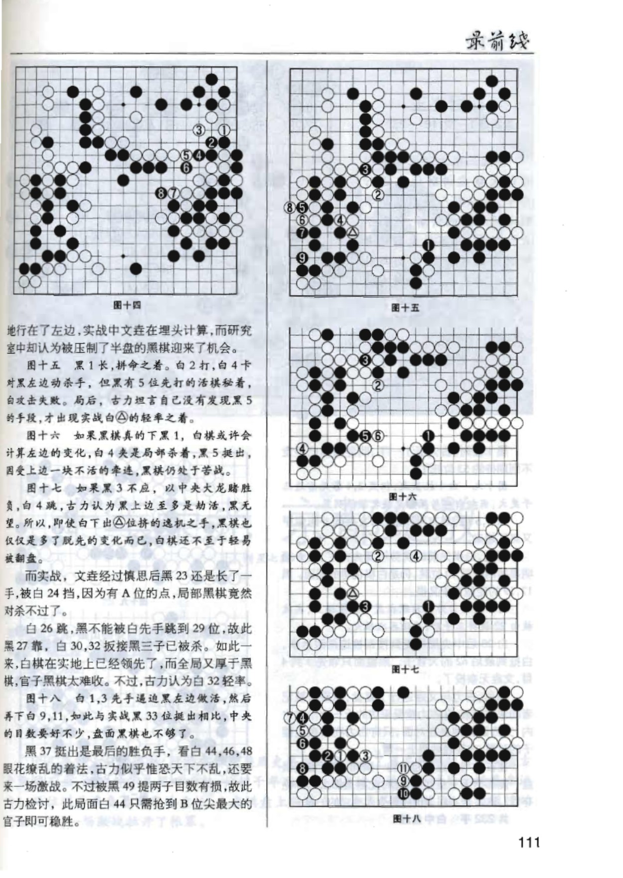 360截图20250505184958401.jpg