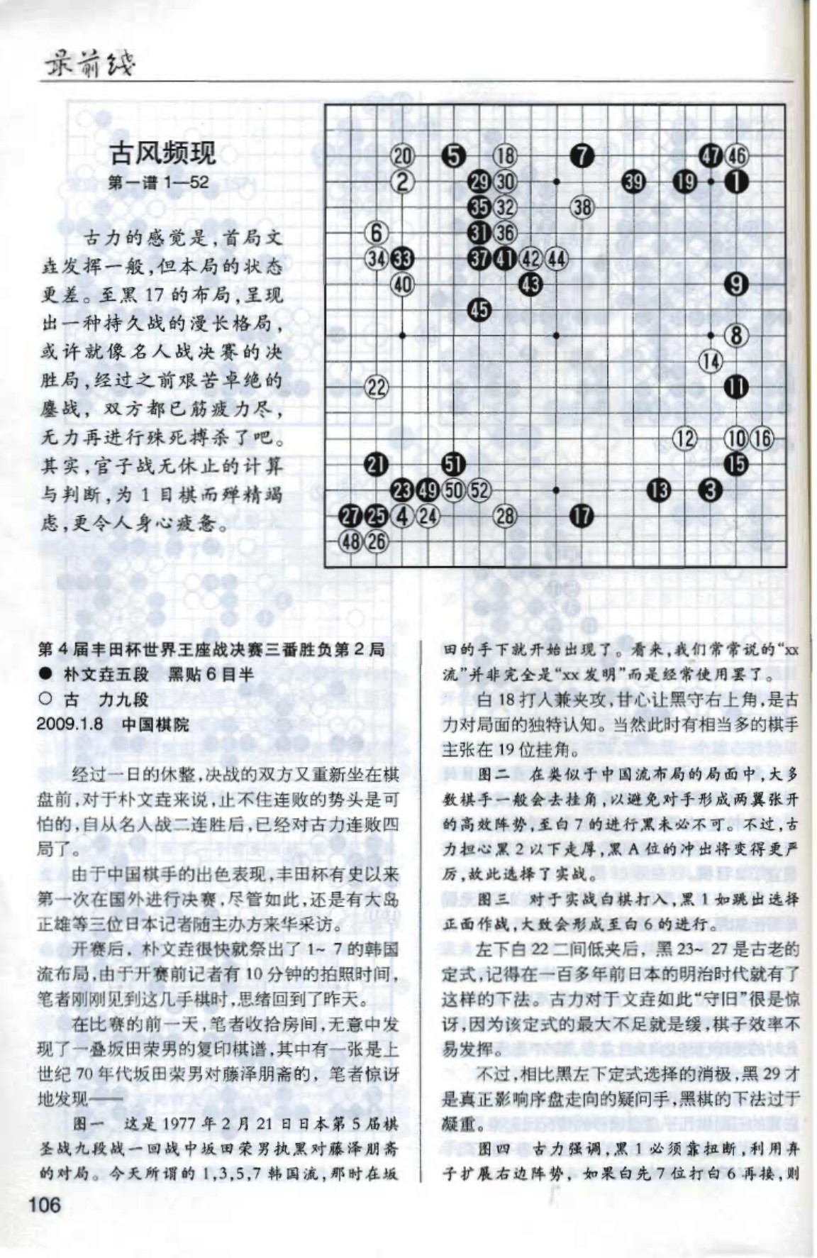 360截图20250505184938156.jpg