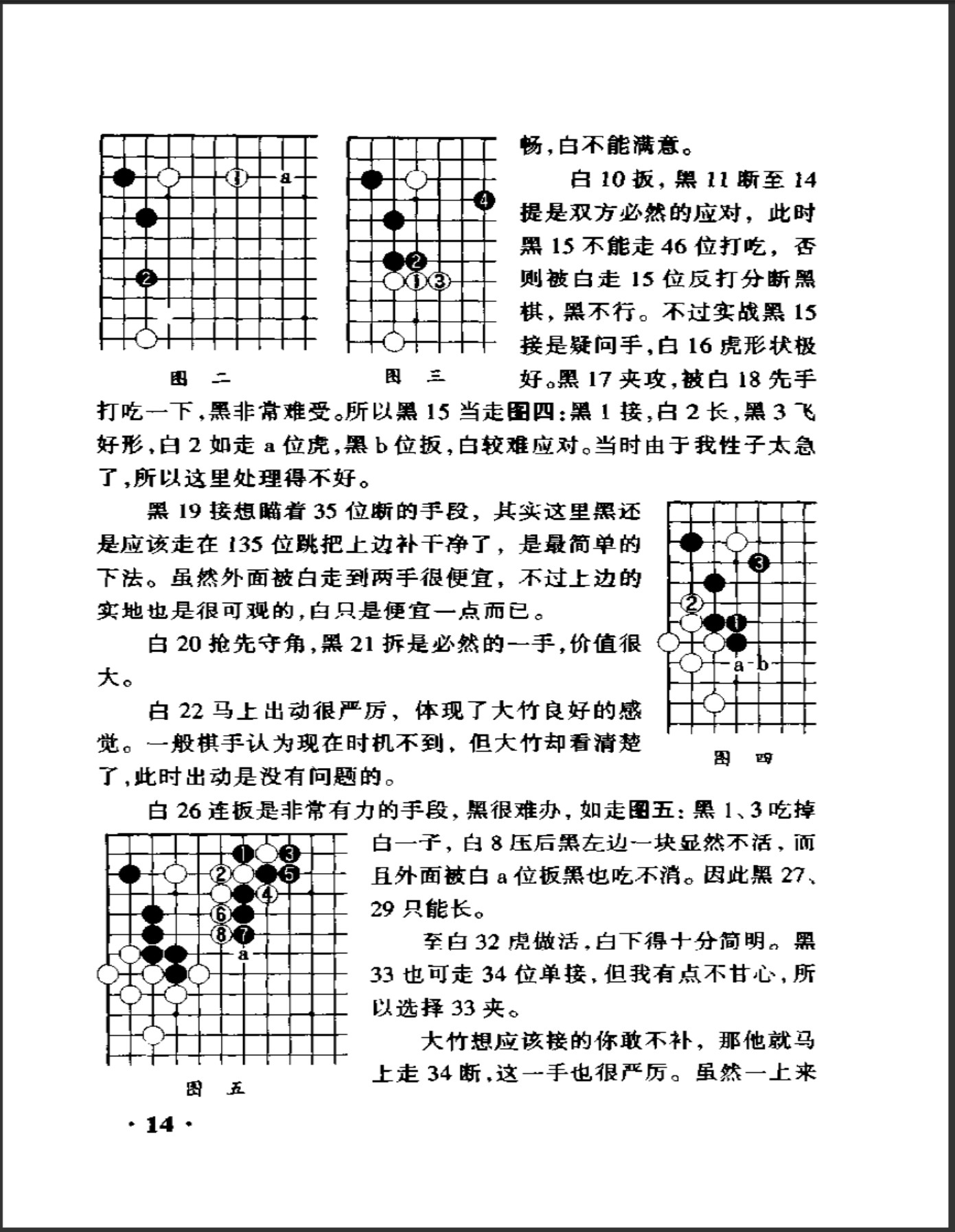 360截图20250505190203455.jpg
