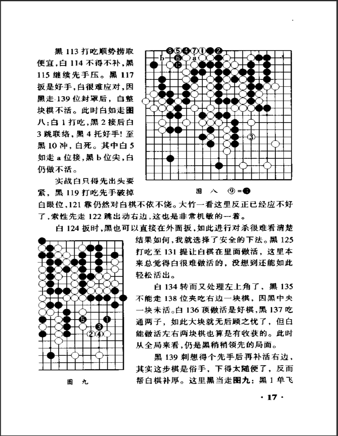 360截图20250505190216368.jpg