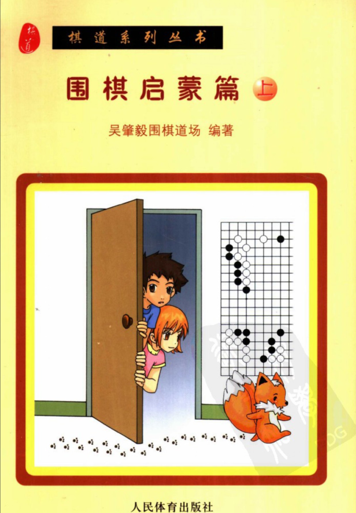 360截图20250505190754381.jpg