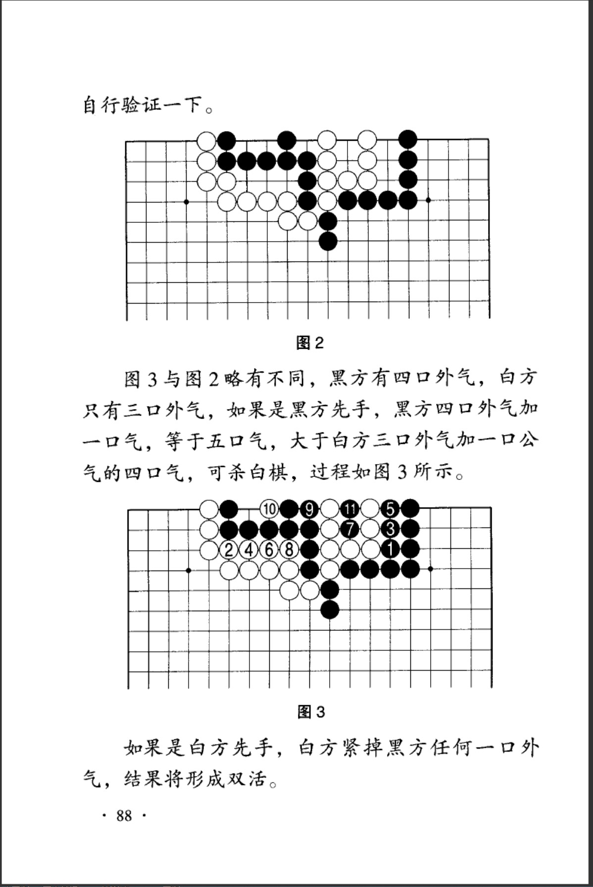 360截图20250505191218352.jpg