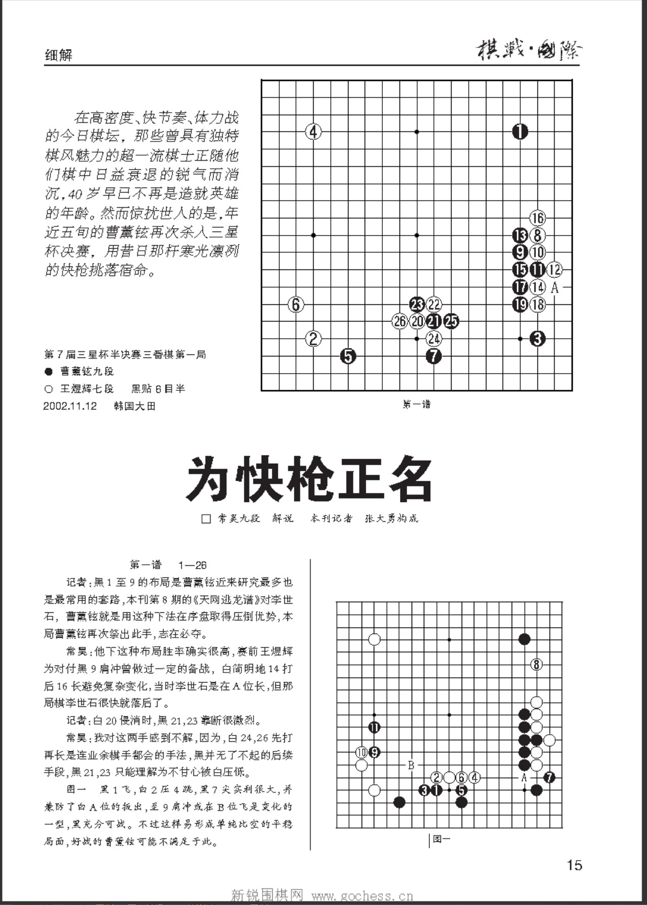 360截图20250505191615756.jpg