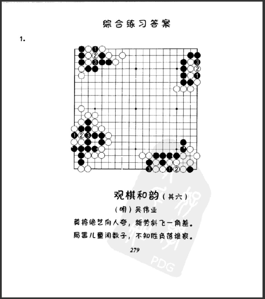 360截图20250505191854993.jpg