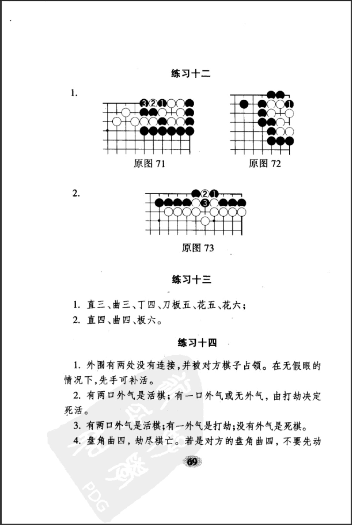 360截图20250505192418272.jpg