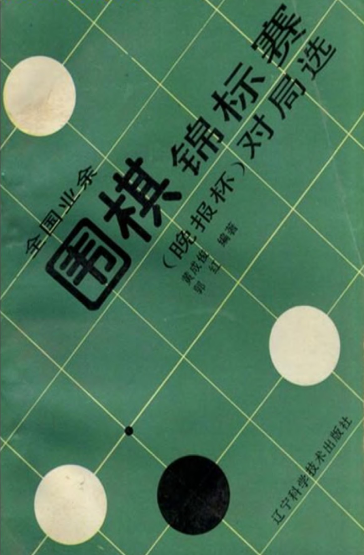 360截图20250505192704913.jpg