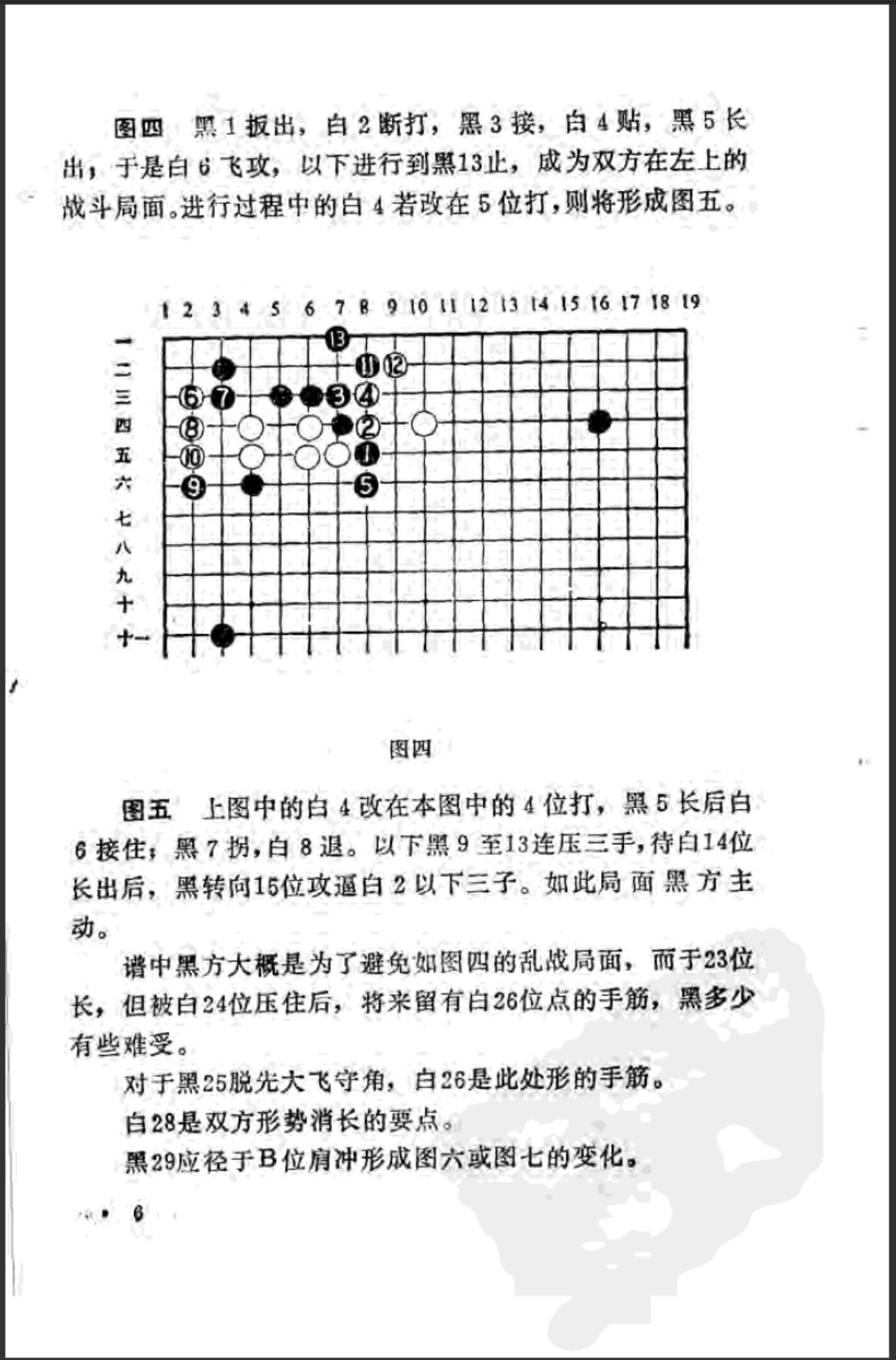 360截图20250505192718200.jpg