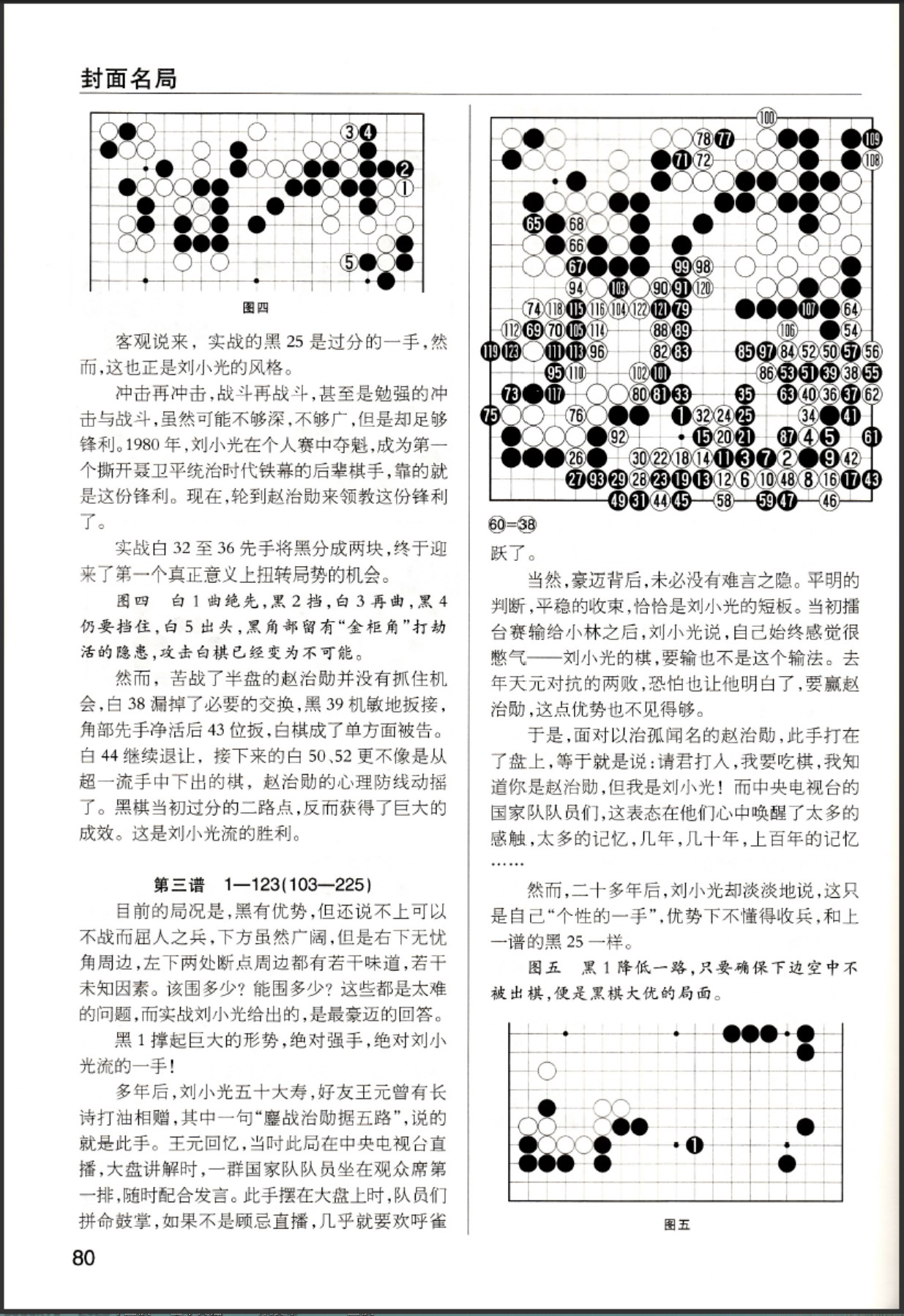 360截图20250505193425012.jpg