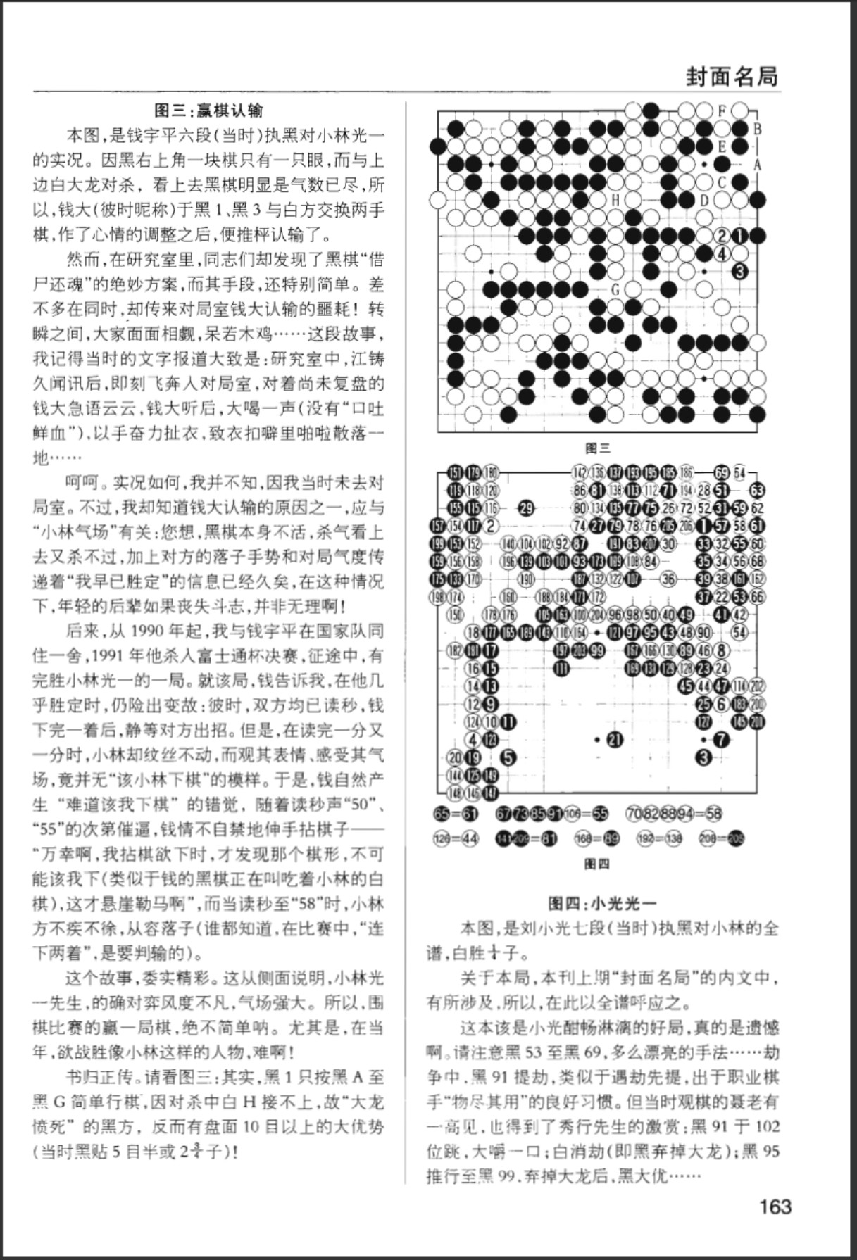 360截图20250505193638793.jpg