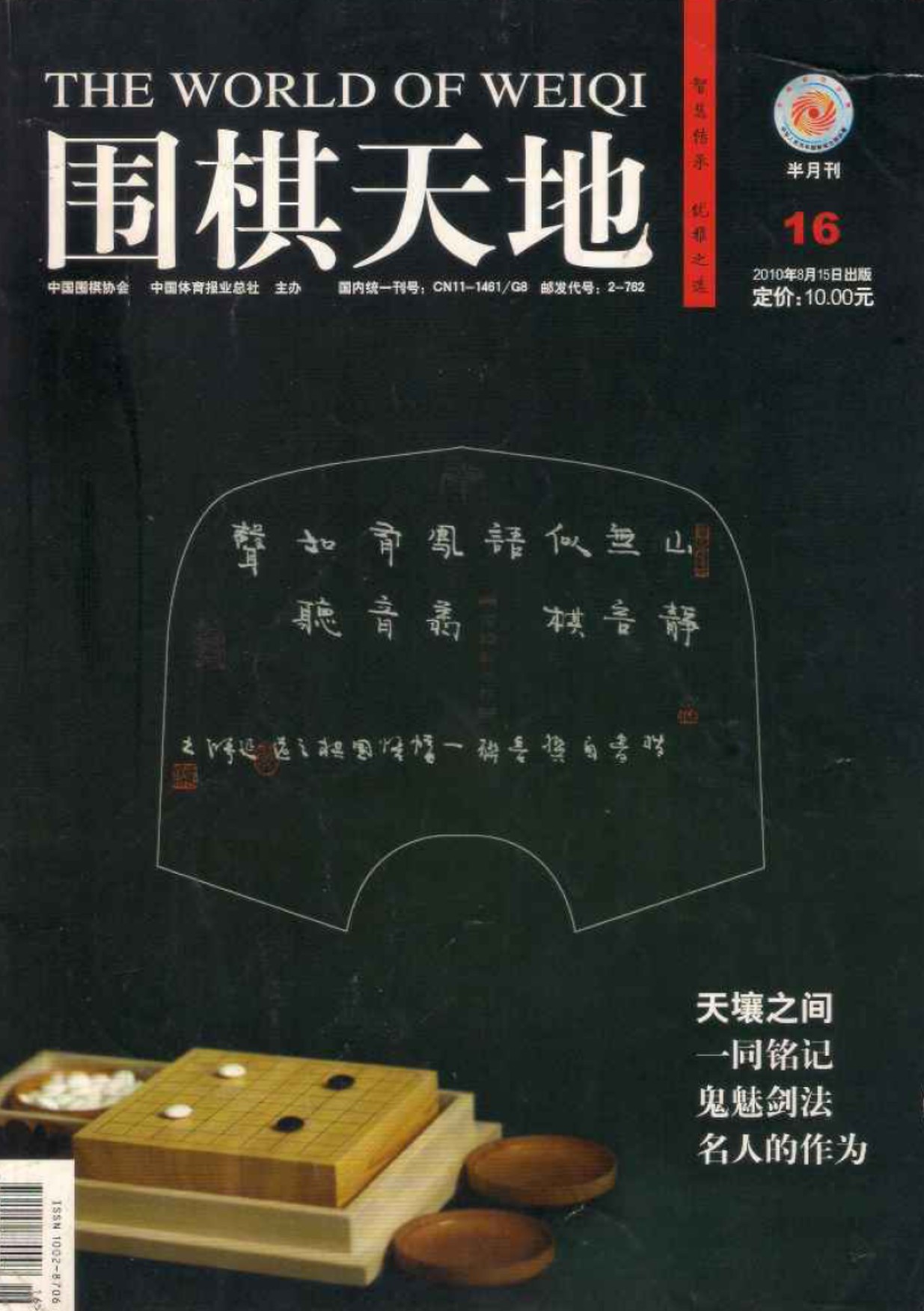 360截图20250505193851771.jpg
