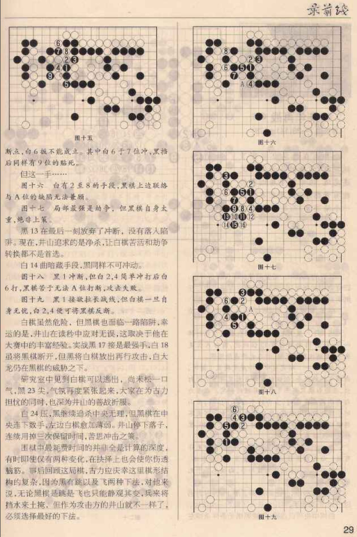 360截图20250505193921015.jpg