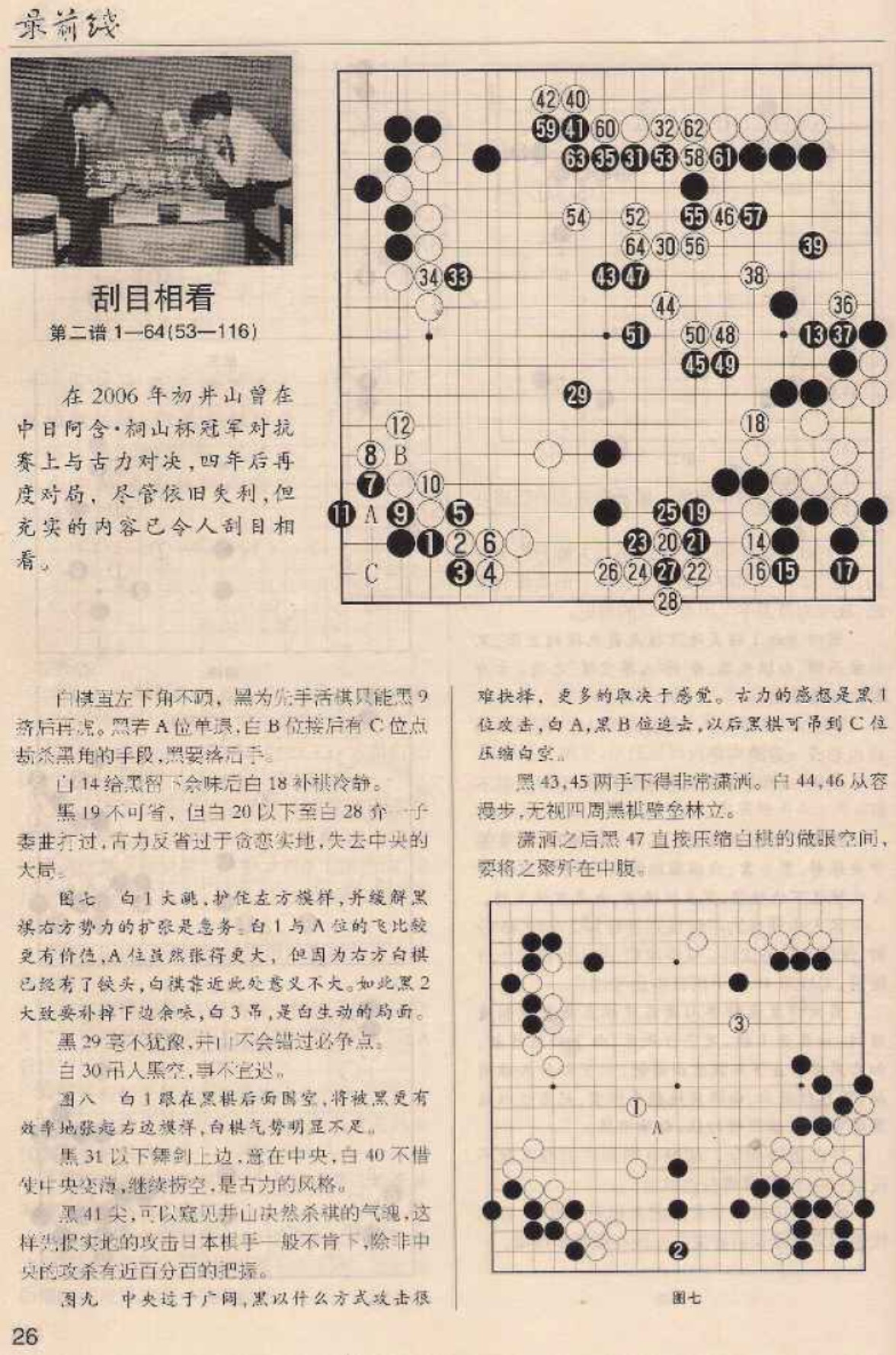 360截图20250505193910179.jpg