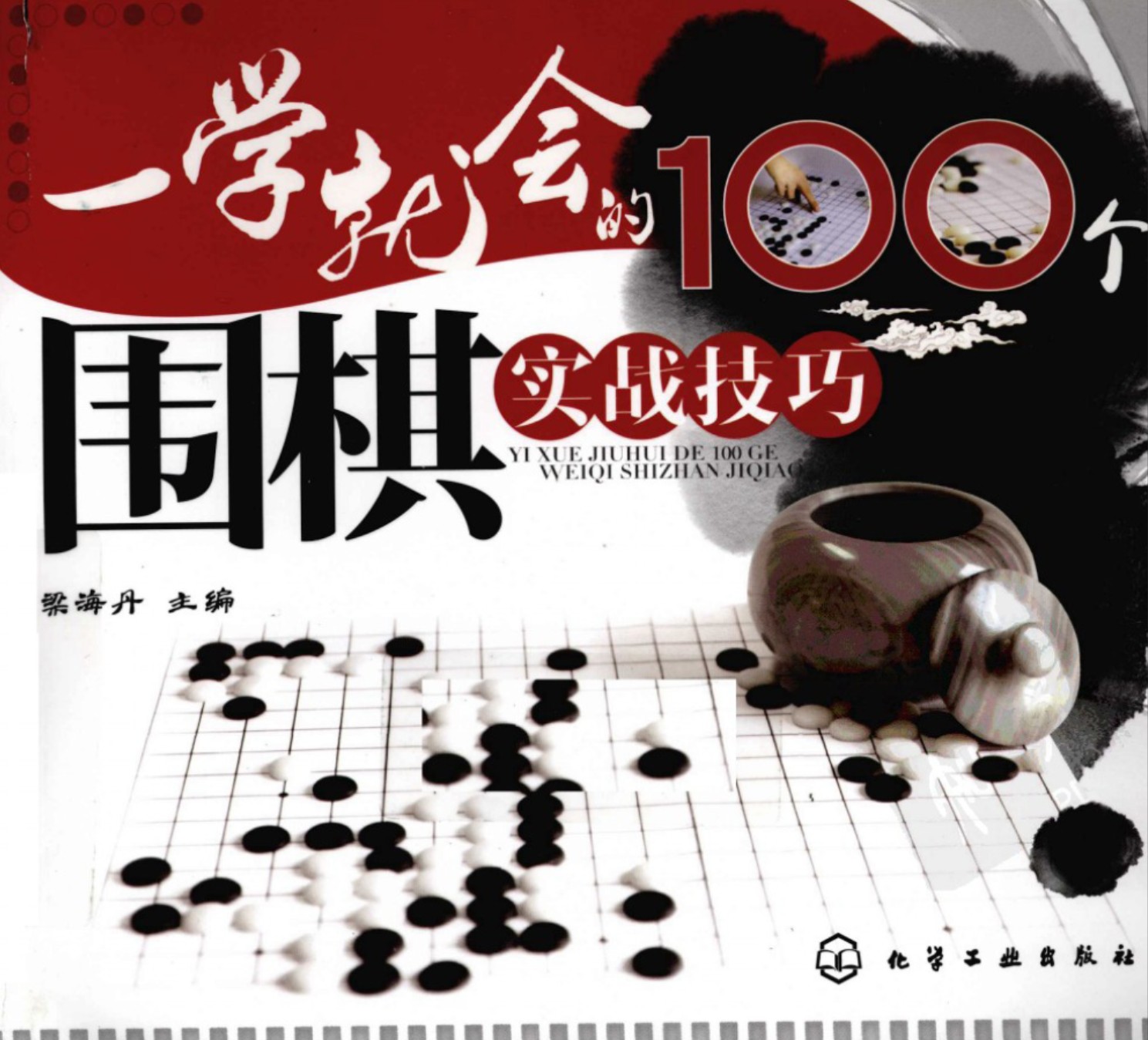 360截图20250505194155848.jpg