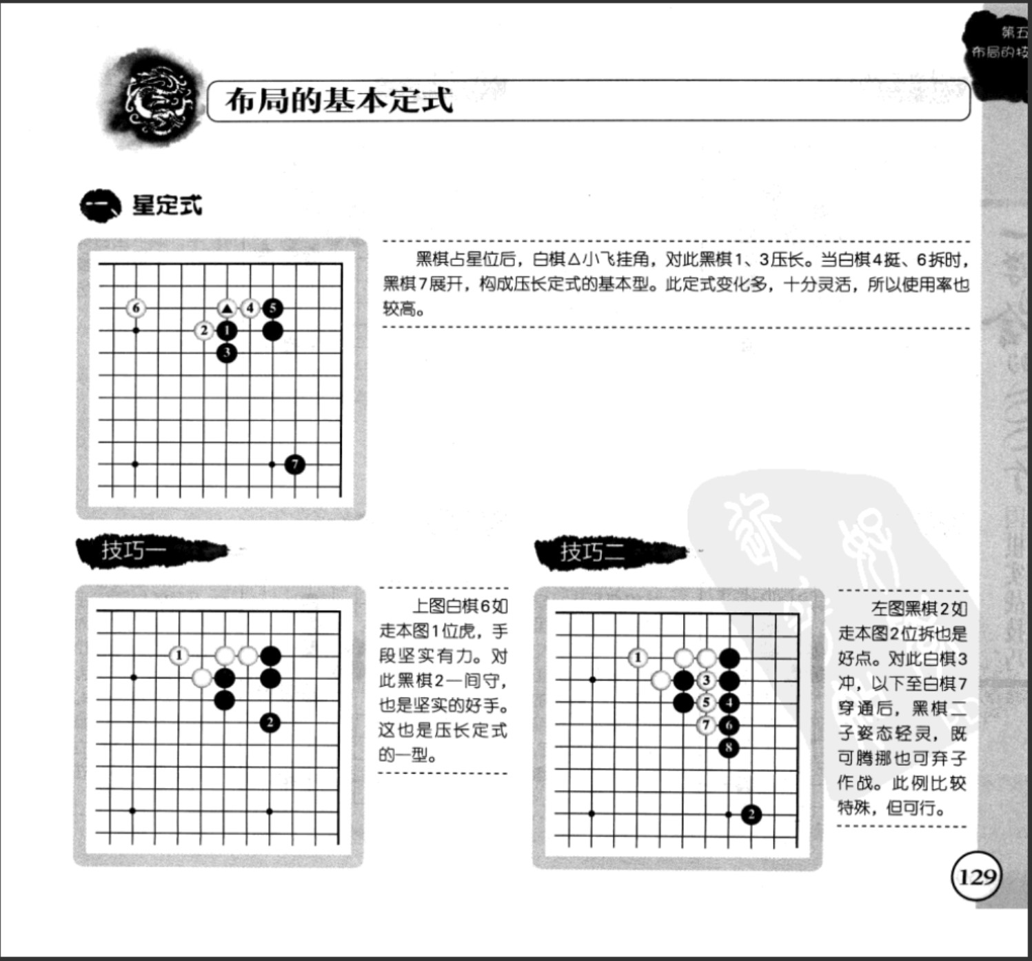 360截图20250505194224676.jpg
