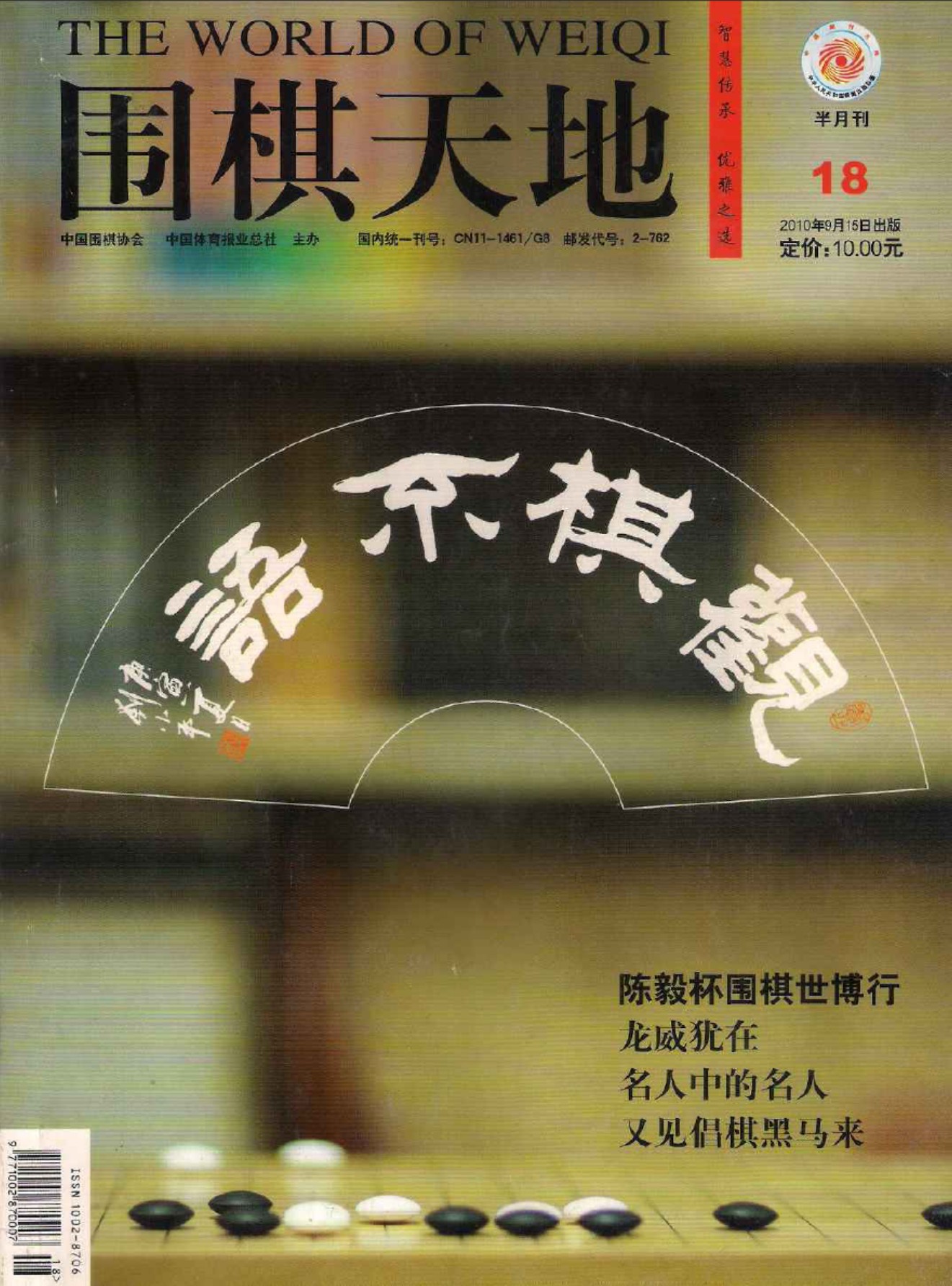 360截图20250505194357236.jpg