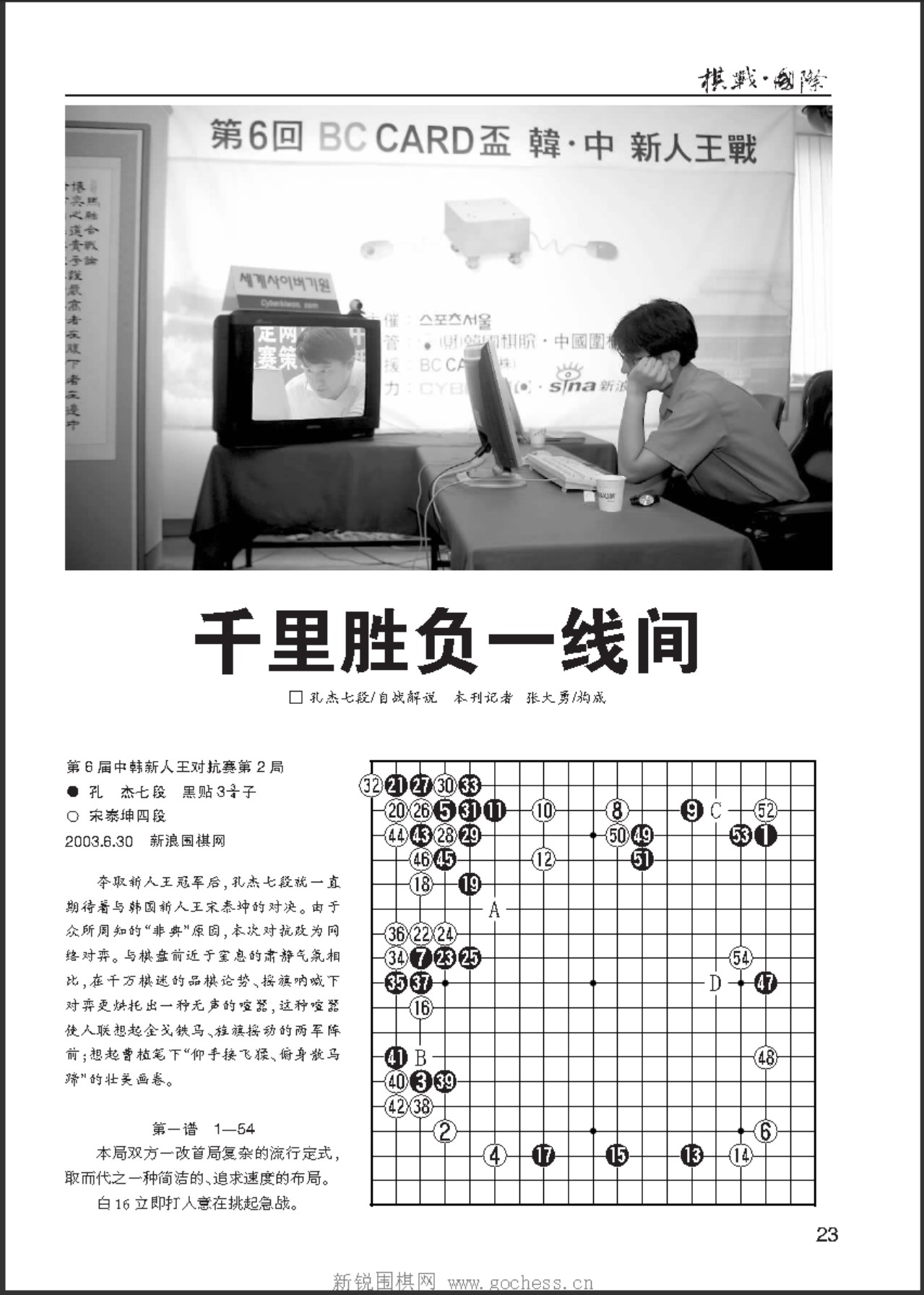 360截图20250505194934183.jpg