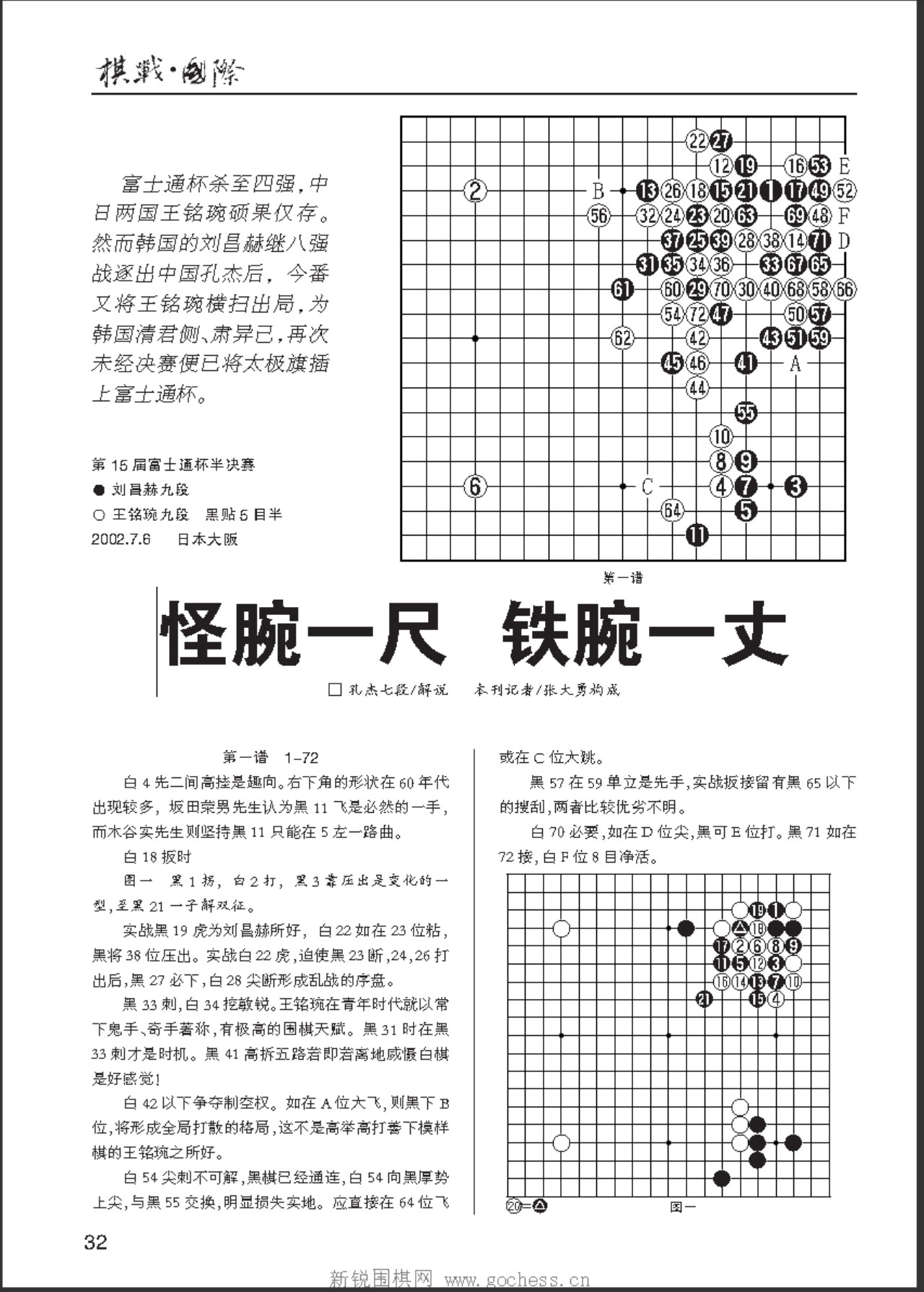 360截图20250505194921798.jpg