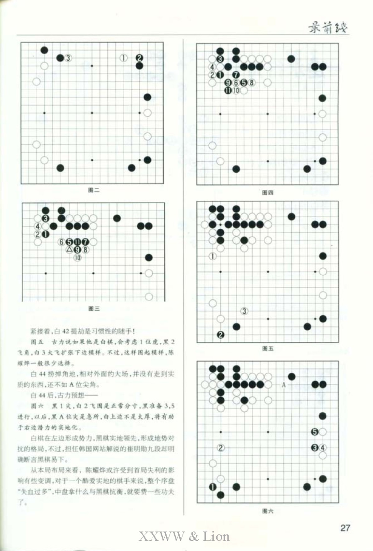 360截图20250505195232540.jpg