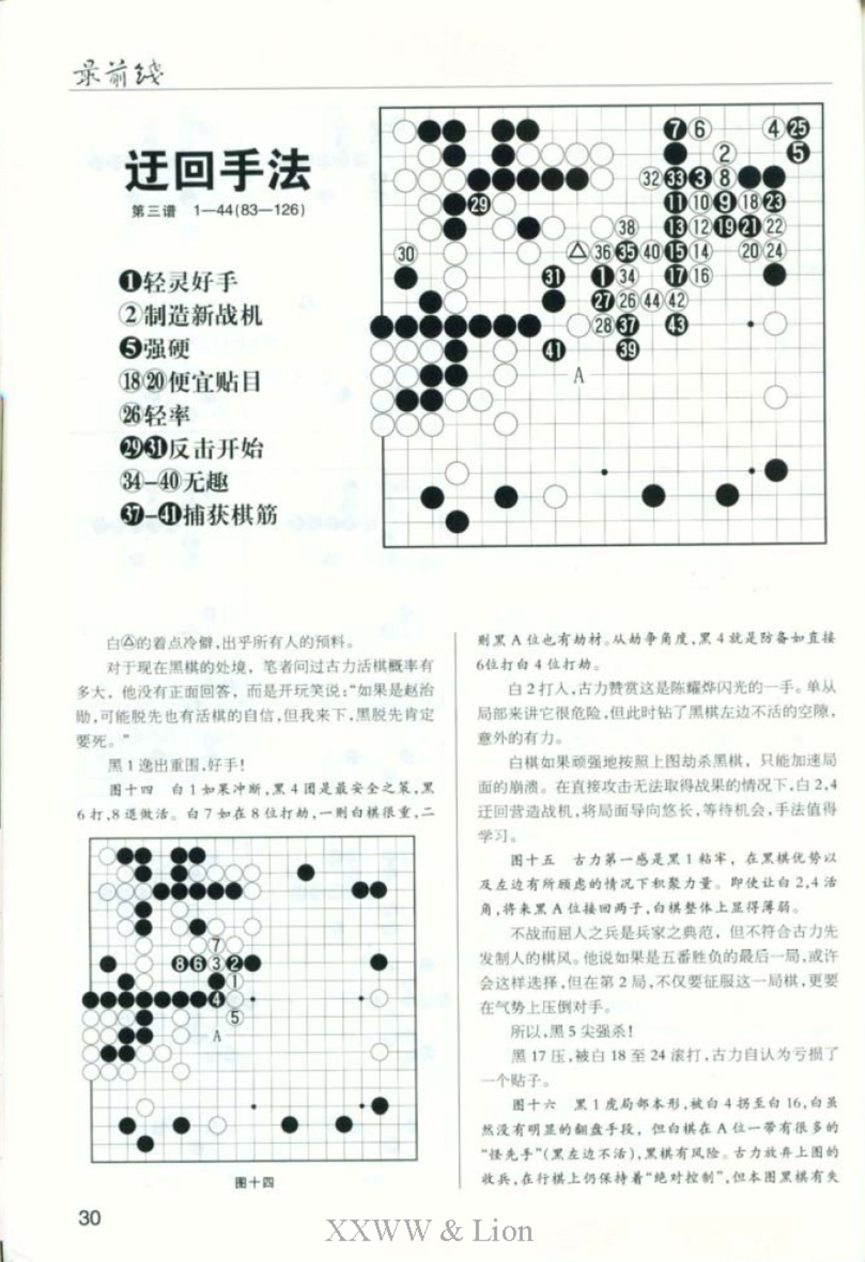360截图20250505195243283.jpg