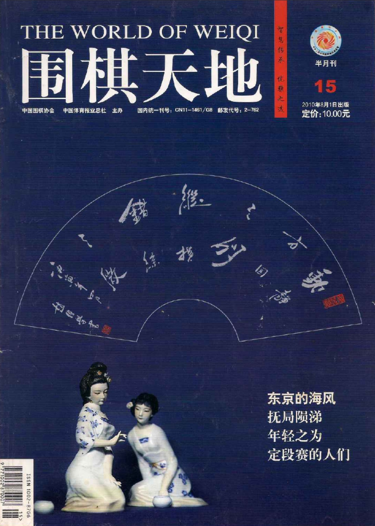 360截图20250505195453977.jpg