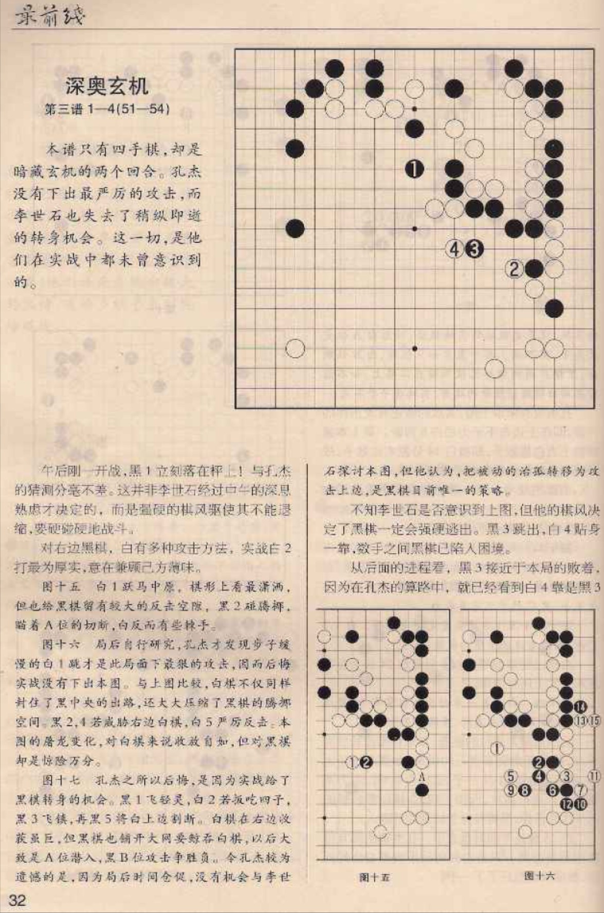 360截图20250505195522942.jpg