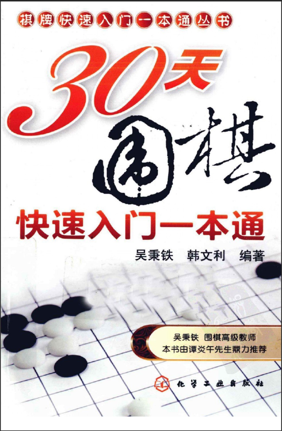 360截图20250505200045924.jpg