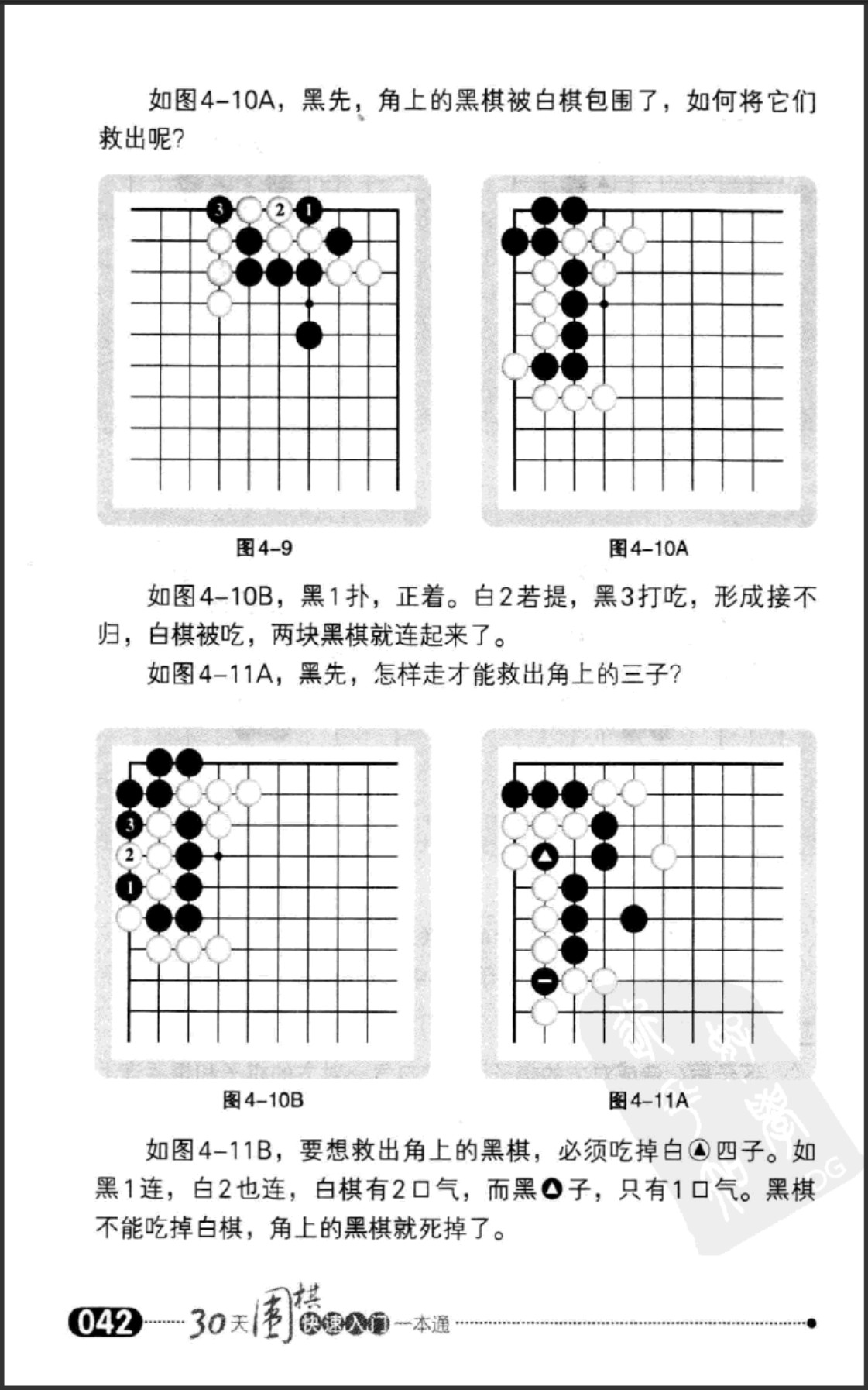 360截图20250505200107288.jpg