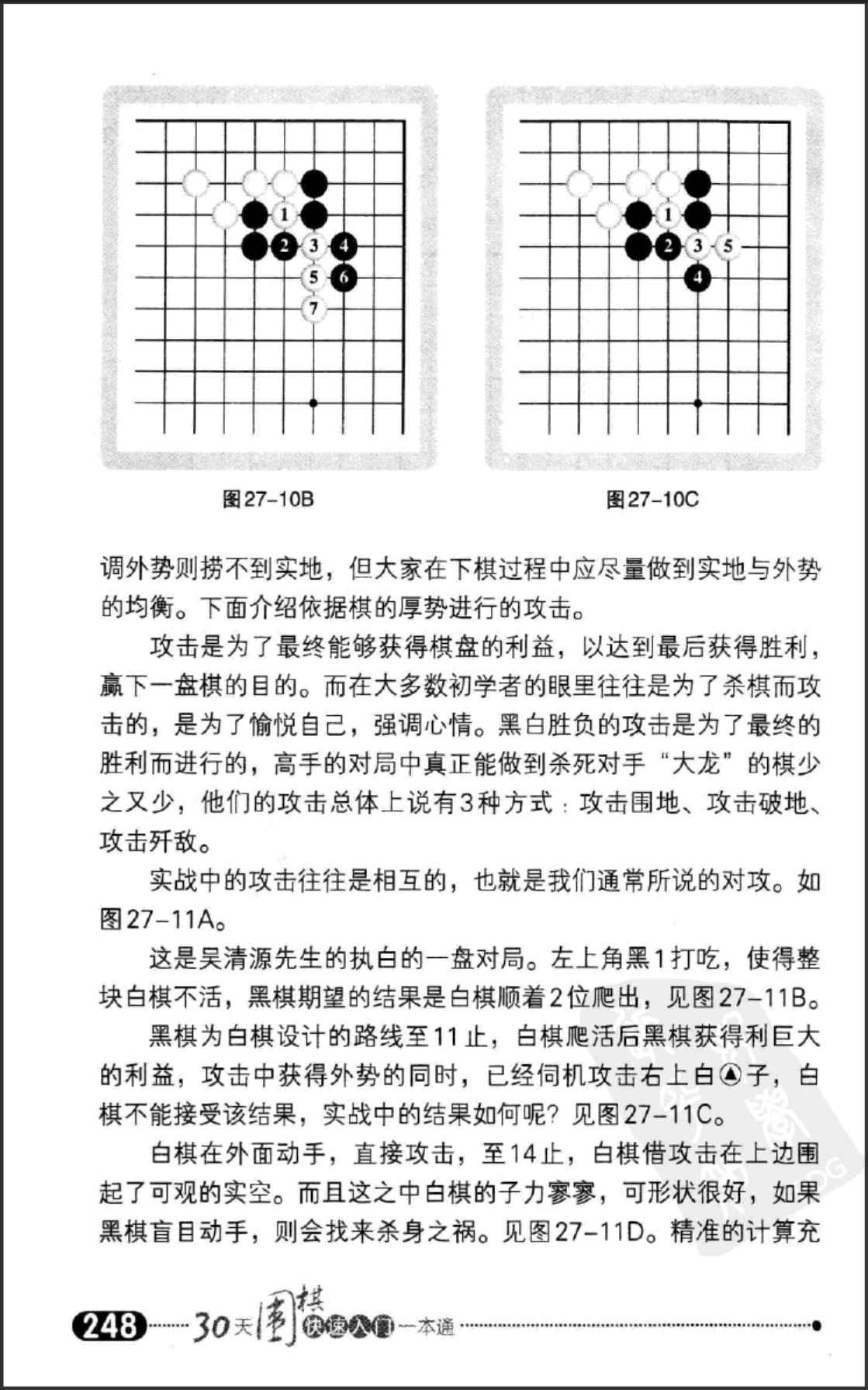 360截图20250505200121669.jpg