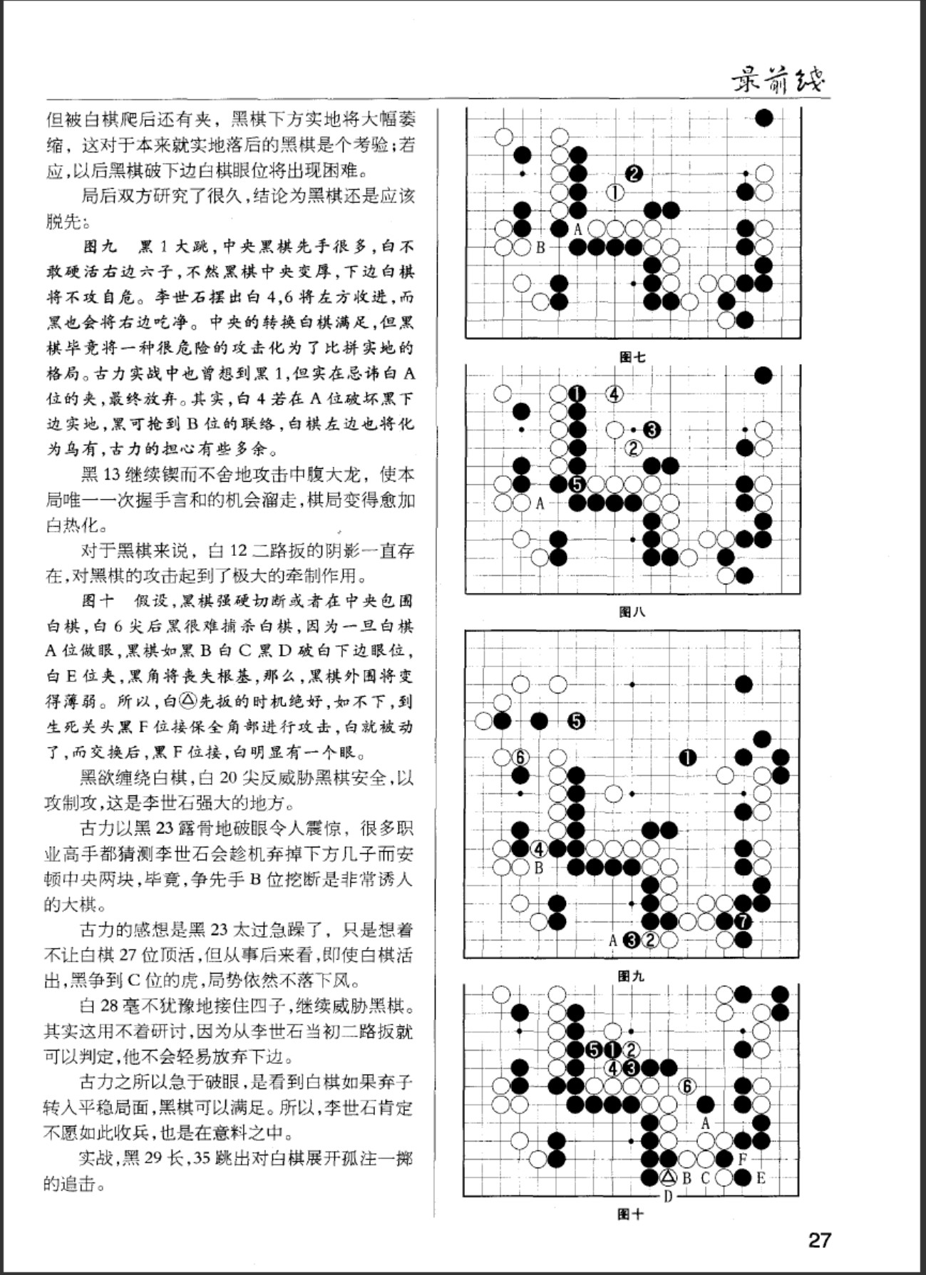 360截图20250506073904081.jpg