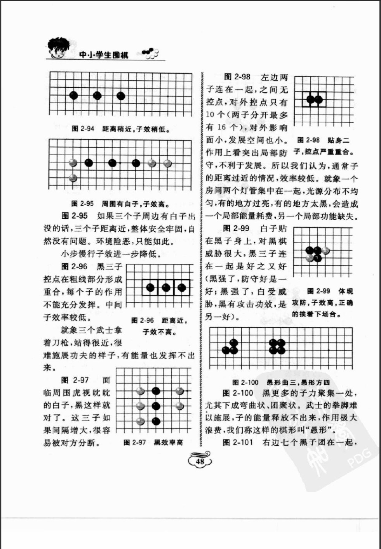 360截图20250506074501661.jpg