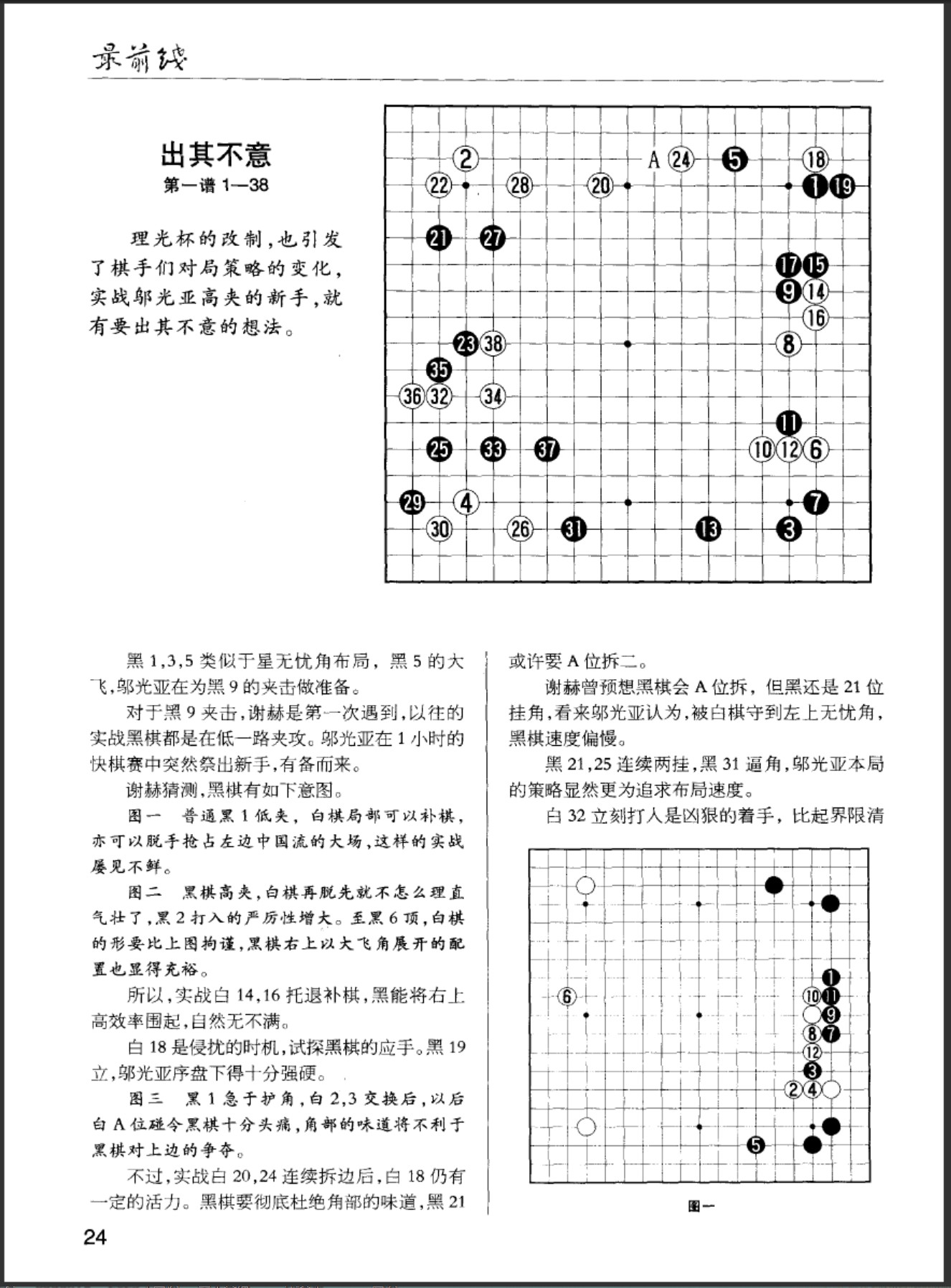 360截图20250506074722805.jpg