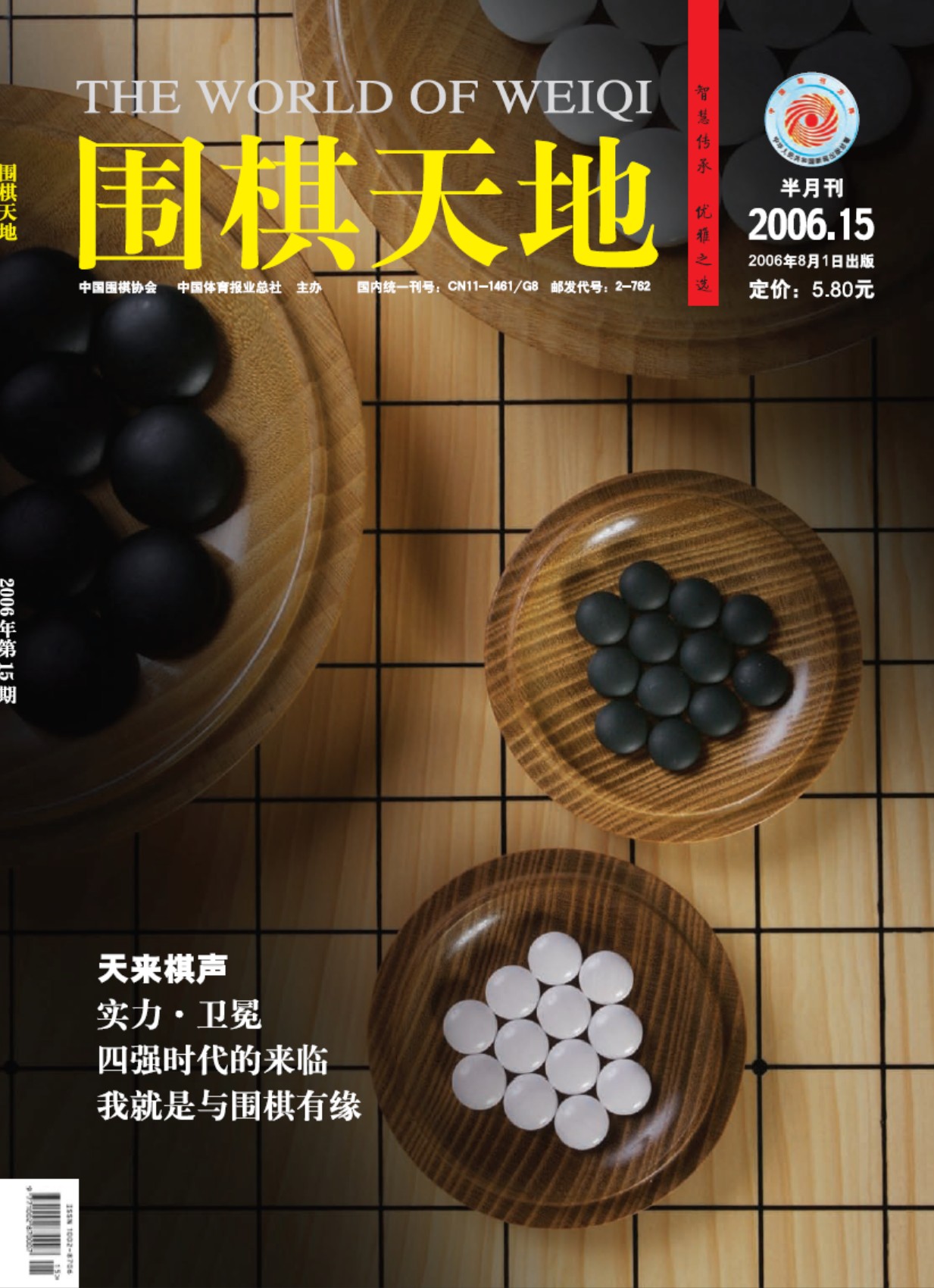 360截图20250506075004804.jpg